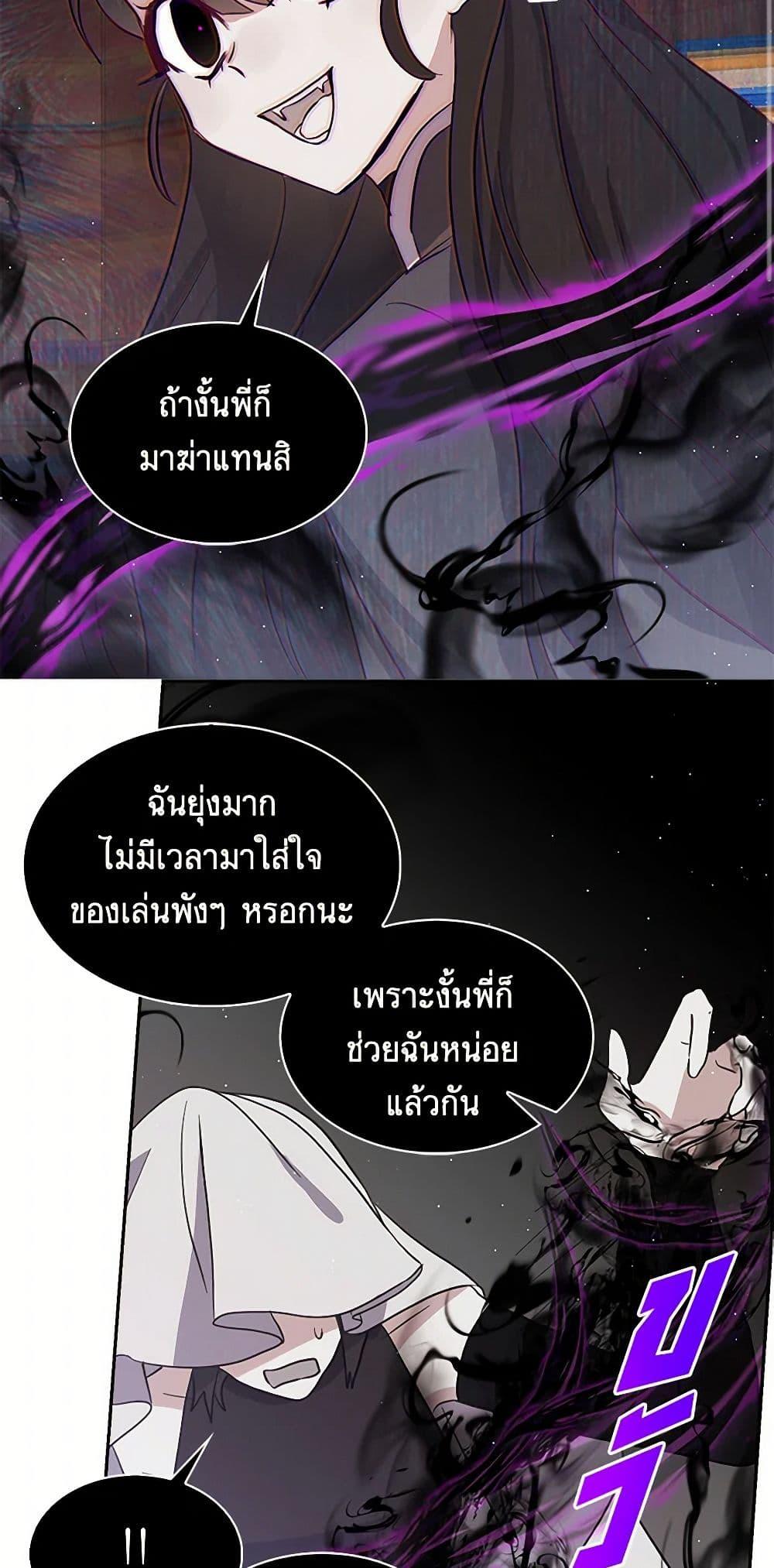 Manga-lc-com อ่านมังงะ อ่านการ์ตูน ออนไลน์ ฟรี I’m the Ex-Girlfriend of a Soldier ตอนที่ 1 2 3 4 5 6 7 8 9 10 11 12 13 14 ฟรี ไม่มีโฆษณา Manga-lc - อ่าน มังงะ อ่าน การ์ตูน ออนไลน์ อ่านมังงะ ฟรี