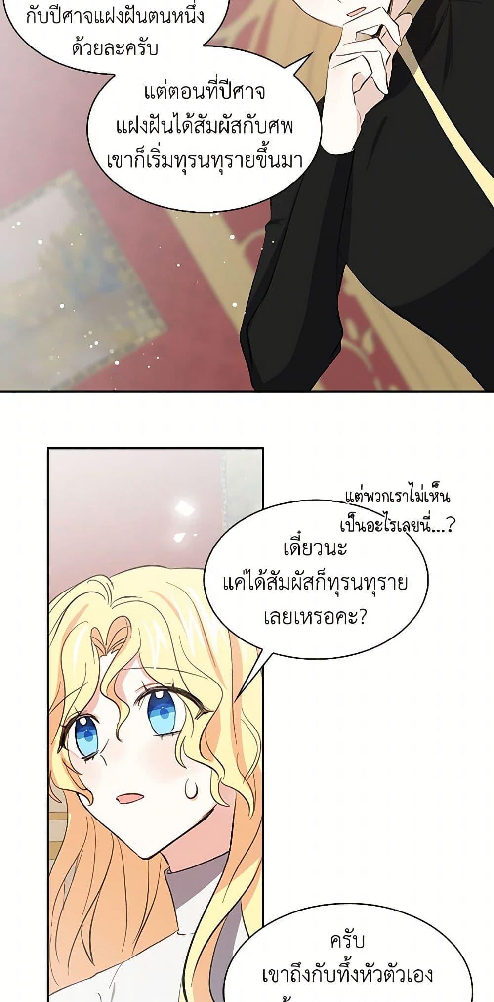 Manga-lc-com อ่านมังงะ อ่านการ์ตูน ออนไลน์ ฟรี I’m the Ex-Girlfriend of a Soldier ตอนที่ 1 2 3 4 5 6 7 8 9 10 11 12 13 14 ฟรี ไม่มีโฆษณา Manga-lc - อ่าน มังงะ อ่าน การ์ตูน ออนไลน์ อ่านมังงะ ฟรี