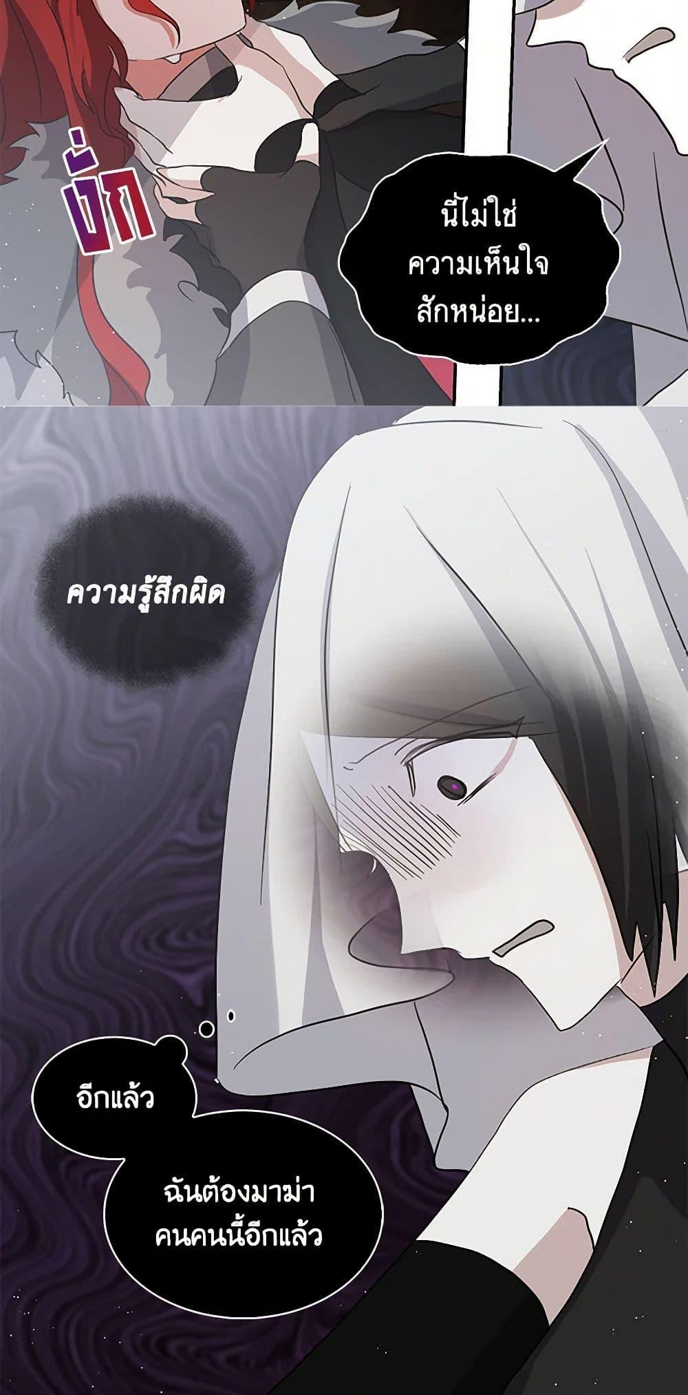 Manga-lc-com อ่านมังงะ อ่านการ์ตูน ออนไลน์ ฟรี I’m the Ex-Girlfriend of a Soldier ตอนที่ 1 2 3 4 5 6 7 8 9 10 11 12 13 14 ฟรี ไม่มีโฆษณา Manga-lc - อ่าน มังงะ อ่าน การ์ตูน ออนไลน์ อ่านมังงะ ฟรี