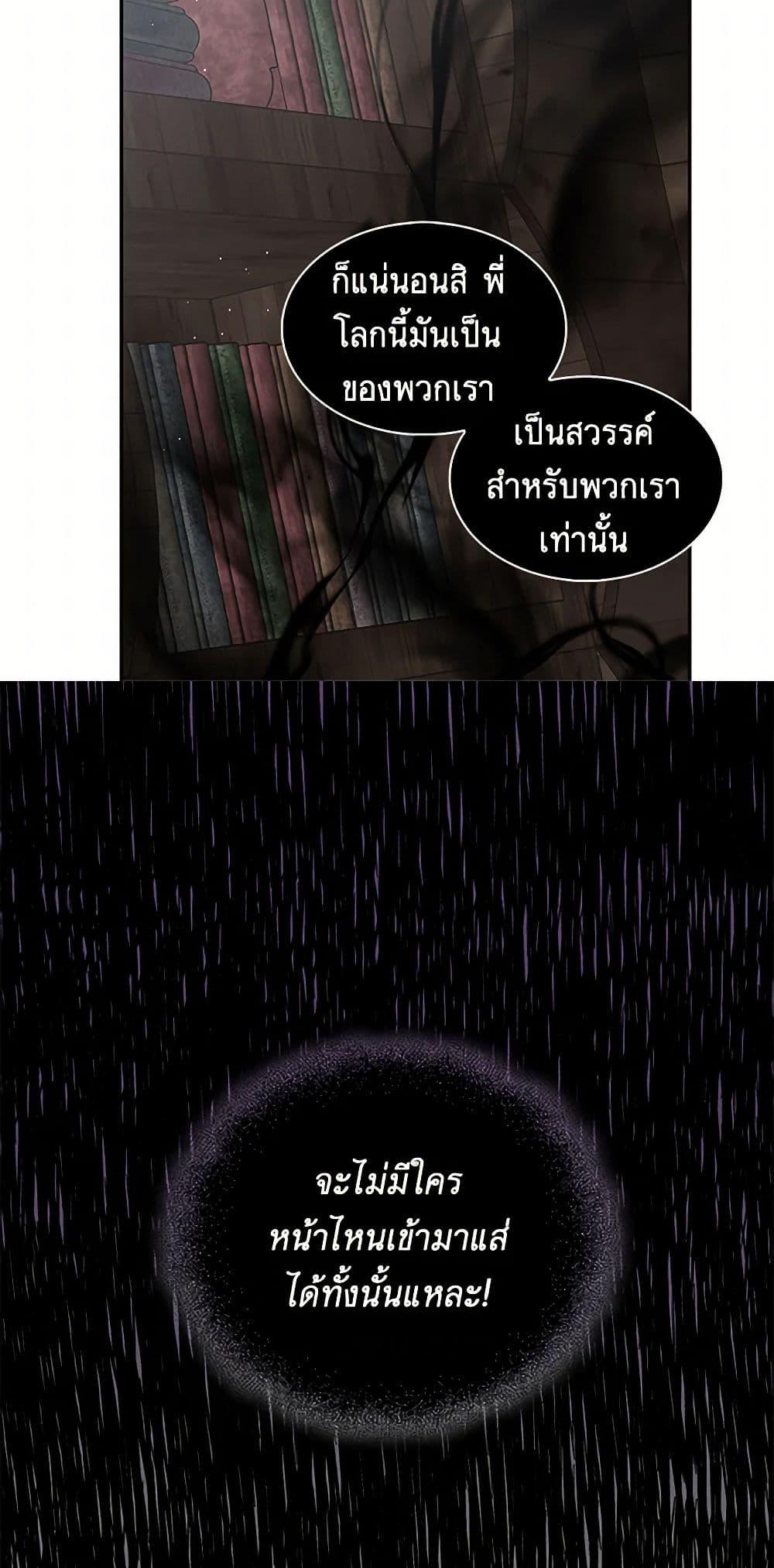 Manga-lc-com อ่านมังงะ อ่านการ์ตูน ออนไลน์ ฟรี I’m the Ex-Girlfriend of a Soldier ตอนที่ 1 2 3 4 5 6 7 8 9 10 11 12 13 14 ฟรี ไม่มีโฆษณา Manga-lc - อ่าน มังงะ อ่าน การ์ตูน ออนไลน์ อ่านมังงะ ฟรี