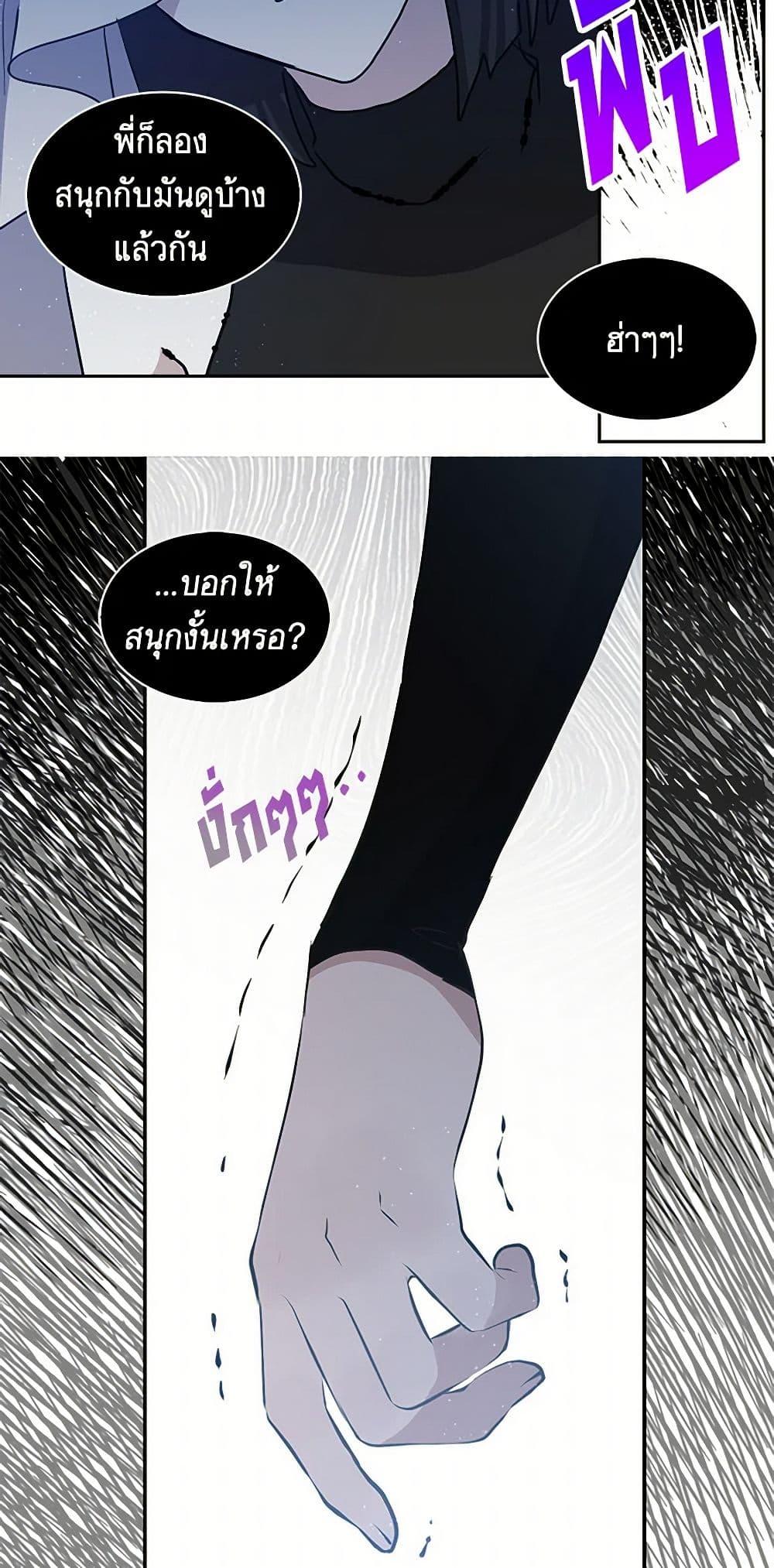 Manga-lc-com อ่านมังงะ อ่านการ์ตูน ออนไลน์ ฟรี I’m the Ex-Girlfriend of a Soldier ตอนที่ 1 2 3 4 5 6 7 8 9 10 11 12 13 14 ฟรี ไม่มีโฆษณา Manga-lc - อ่าน มังงะ อ่าน การ์ตูน ออนไลน์ อ่านมังงะ ฟรี