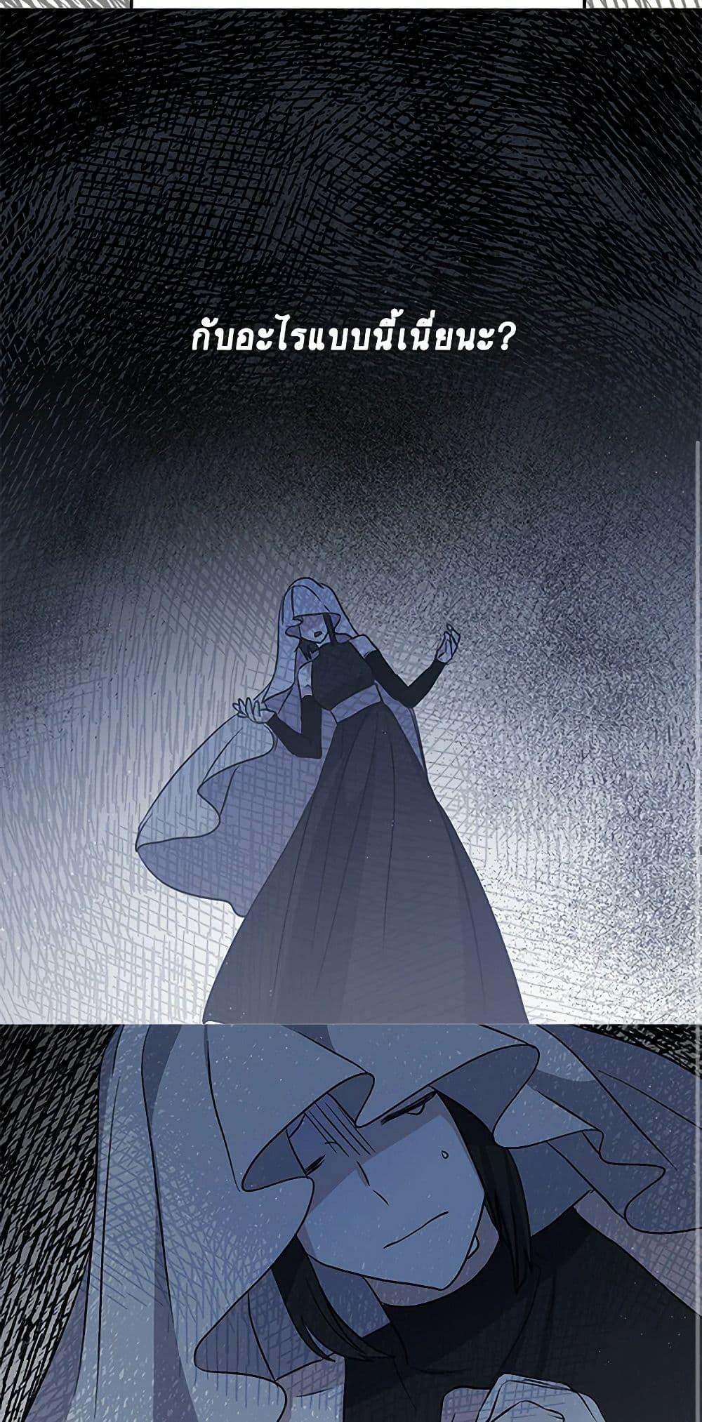 Manga-lc-com อ่านมังงะ อ่านการ์ตูน ออนไลน์ ฟรี I’m the Ex-Girlfriend of a Soldier ตอนที่ 1 2 3 4 5 6 7 8 9 10 11 12 13 14 ฟรี ไม่มีโฆษณา Manga-lc - อ่าน มังงะ อ่าน การ์ตูน ออนไลน์ อ่านมังงะ ฟรี