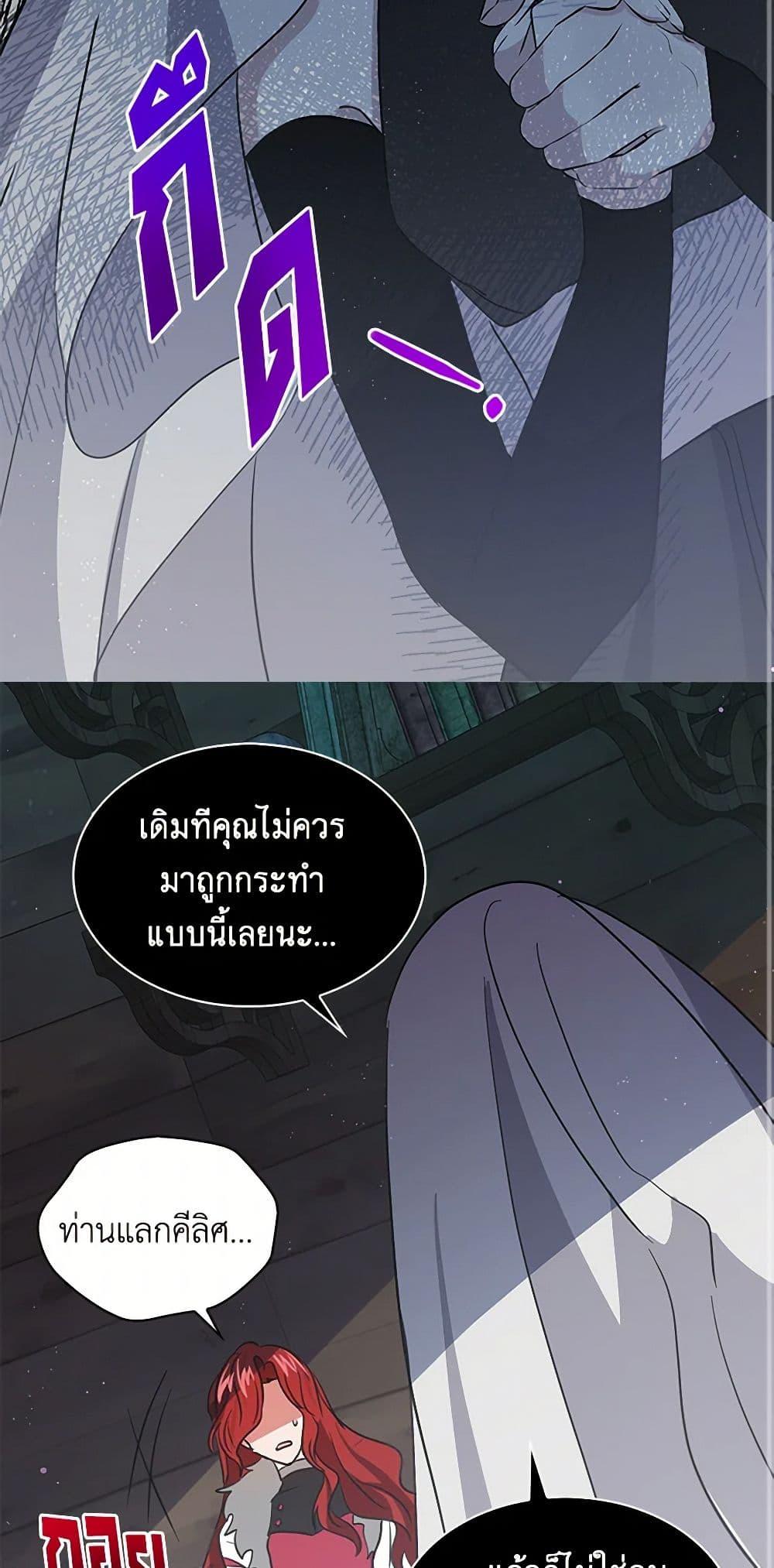 Manga-lc-com อ่านมังงะ อ่านการ์ตูน ออนไลน์ ฟรี I’m the Ex-Girlfriend of a Soldier ตอนที่ 1 2 3 4 5 6 7 8 9 10 11 12 13 14 ฟรี ไม่มีโฆษณา Manga-lc - อ่าน มังงะ อ่าน การ์ตูน ออนไลน์ อ่านมังงะ ฟรี