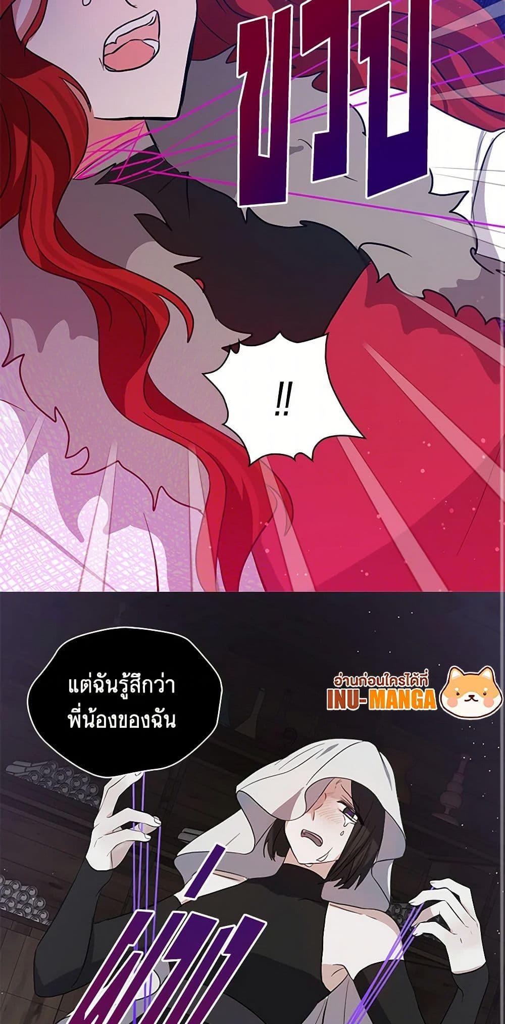 Manga-lc-com อ่านมังงะ อ่านการ์ตูน ออนไลน์ ฟรี I’m the Ex-Girlfriend of a Soldier ตอนที่ 1 2 3 4 5 6 7 8 9 10 11 12 13 14 ฟรี ไม่มีโฆษณา Manga-lc - อ่าน มังงะ อ่าน การ์ตูน ออนไลน์ อ่านมังงะ ฟรี