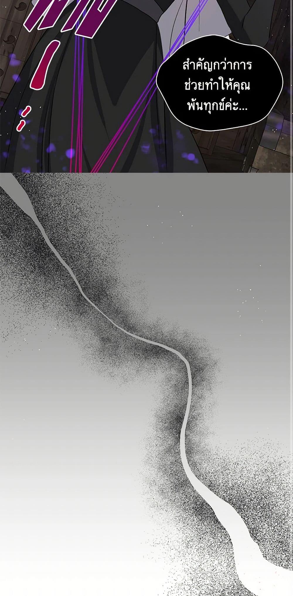 Manga-lc-com อ่านมังงะ อ่านการ์ตูน ออนไลน์ ฟรี I’m the Ex-Girlfriend of a Soldier ตอนที่ 1 2 3 4 5 6 7 8 9 10 11 12 13 14 ฟรี ไม่มีโฆษณา Manga-lc - อ่าน มังงะ อ่าน การ์ตูน ออนไลน์ อ่านมังงะ ฟรี