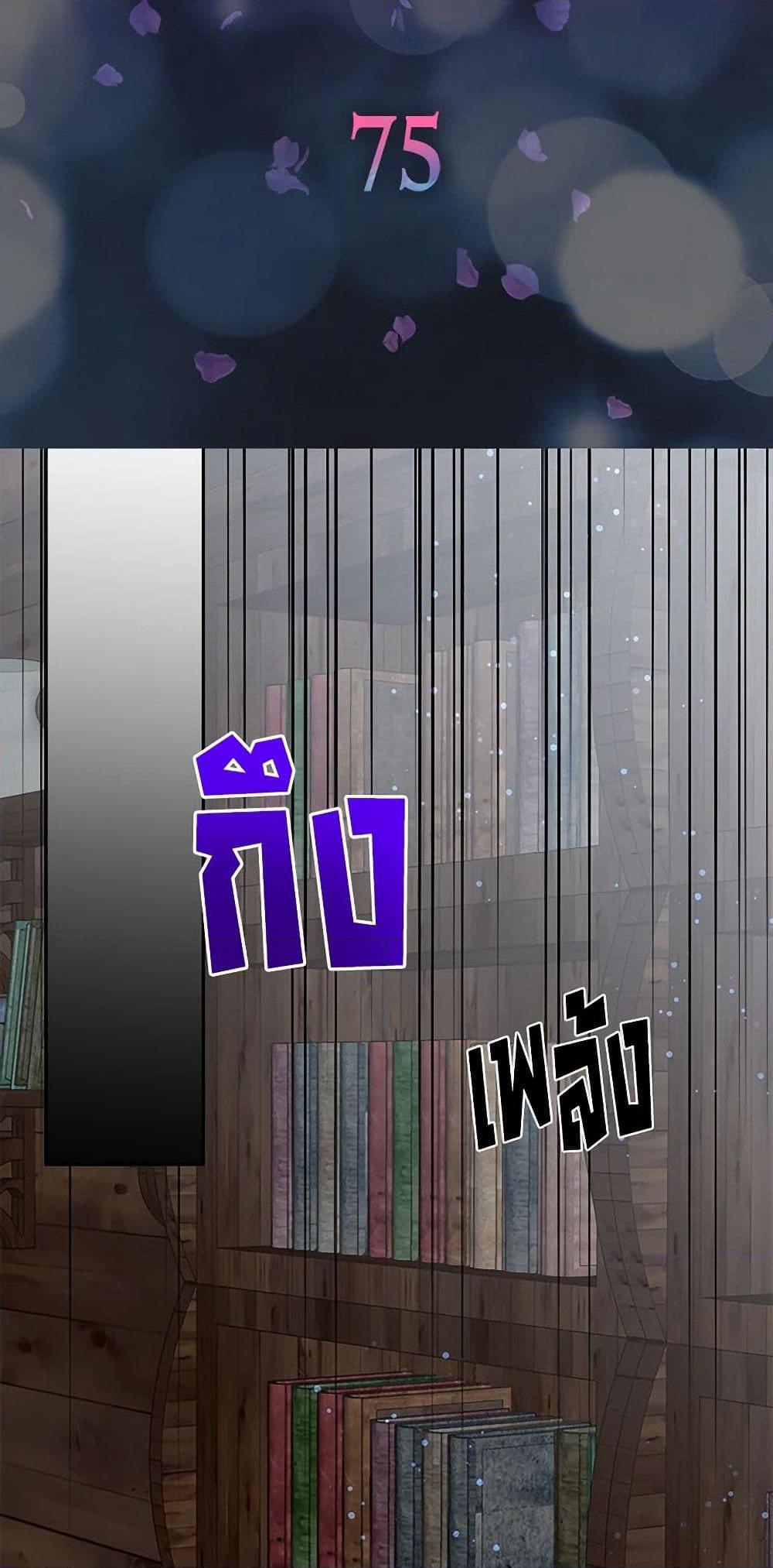 Manga-lc-com อ่านมังงะ อ่านการ์ตูน ออนไลน์ ฟรี I’m the Ex-Girlfriend of a Soldier ตอนที่ 1 2 3 4 5 6 7 8 9 10 11 12 13 14 ฟรี ไม่มีโฆษณา Manga-lc - อ่าน มังงะ อ่าน การ์ตูน ออนไลน์ อ่านมังงะ ฟรี