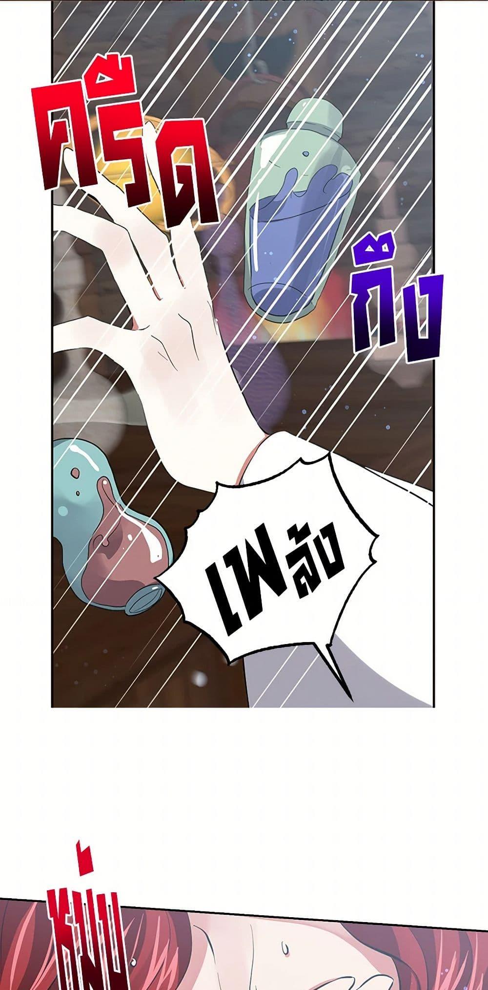 Manga-lc-com อ่านมังงะ อ่านการ์ตูน ออนไลน์ ฟรี I’m the Ex-Girlfriend of a Soldier ตอนที่ 1 2 3 4 5 6 7 8 9 10 11 12 13 14 ฟรี ไม่มีโฆษณา Manga-lc - อ่าน มังงะ อ่าน การ์ตูน ออนไลน์ อ่านมังงะ ฟรี