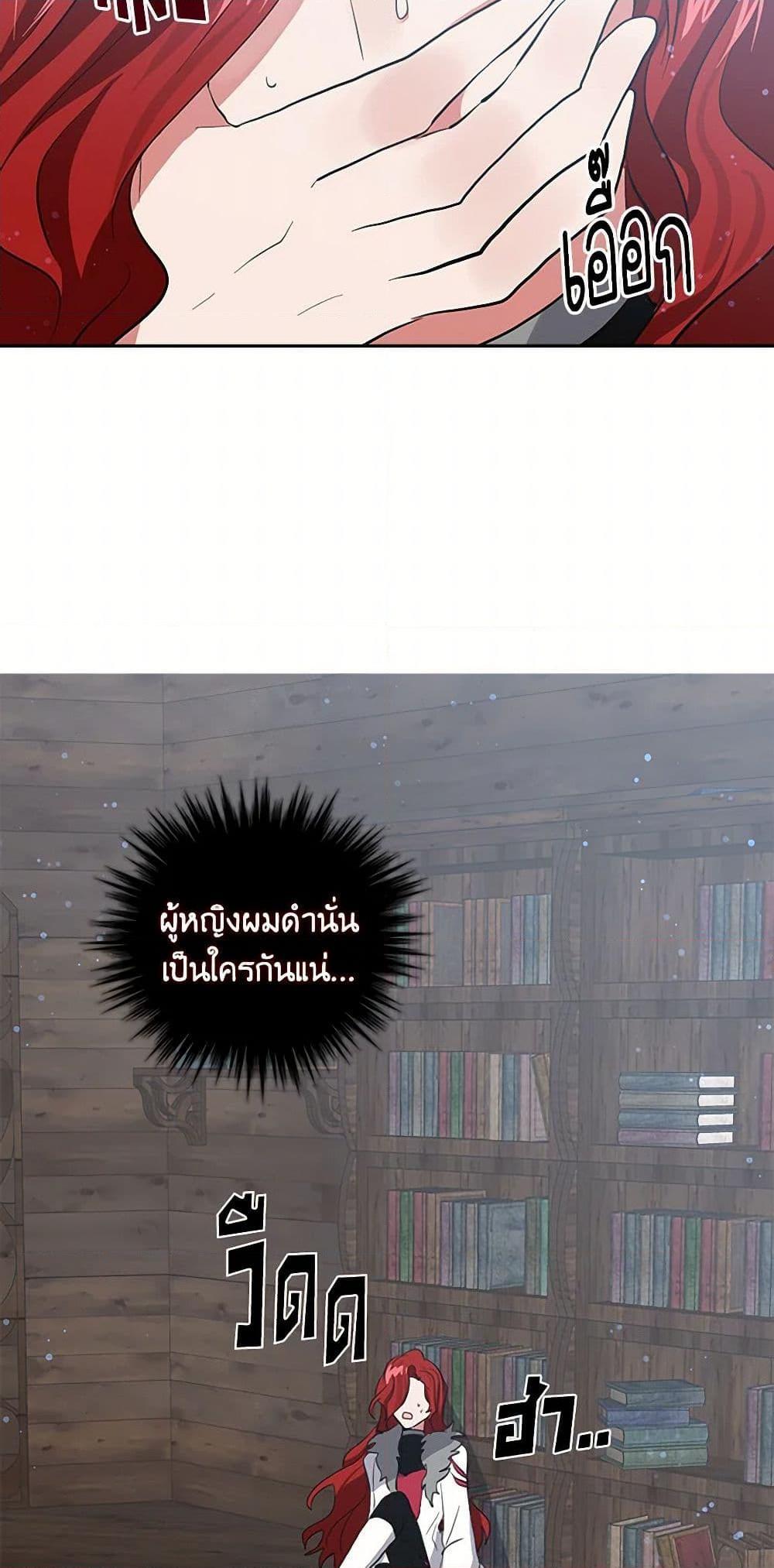 Manga-lc-com อ่านมังงะ อ่านการ์ตูน ออนไลน์ ฟรี I’m the Ex-Girlfriend of a Soldier ตอนที่ 1 2 3 4 5 6 7 8 9 10 11 12 13 14 ฟรี ไม่มีโฆษณา Manga-lc - อ่าน มังงะ อ่าน การ์ตูน ออนไลน์ อ่านมังงะ ฟรี