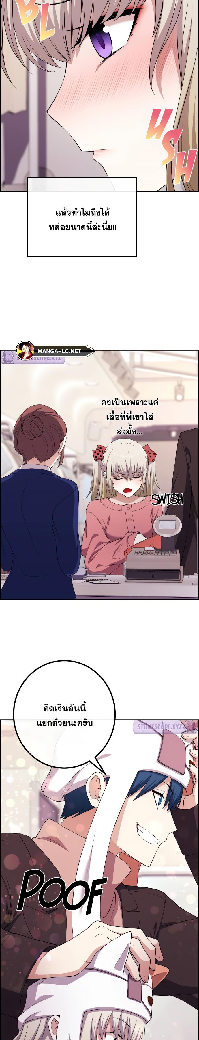 Doujin-Lc- อ่าน โดจิน มังฮวา เกาหลี ญี่ปุ่น จีน แปลไทย NA KANG LIM ตอนที่ 1 2 3 4 5 6 7 8 9 10 11 12 13 14 ฟรี ไม่มีโฆษณา อ่าน โดจิน Manhwa เกาหลี ญี่ปุ่น จีน เรามีครบ คัดมาให้เน้นๆ โดจิน 18+ รับประกันความฟินโดย  Doujin Lc