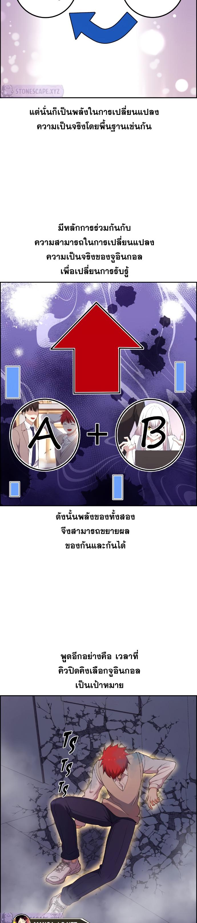 Doujin-Lc- อ่าน โดจิน มังฮวา เกาหลี ญี่ปุ่น จีน แปลไทย NA KANG LIM ตอนที่ 1 2 3 4 5 6 7 8 9 10 11 12 13 14 ฟรี ไม่มีโฆษณา อ่าน โดจิน Manhwa เกาหลี ญี่ปุ่น จีน เรามีครบ คัดมาให้เน้นๆ โดจิน 18+ รับประกันความฟินโดย  Doujin Lc