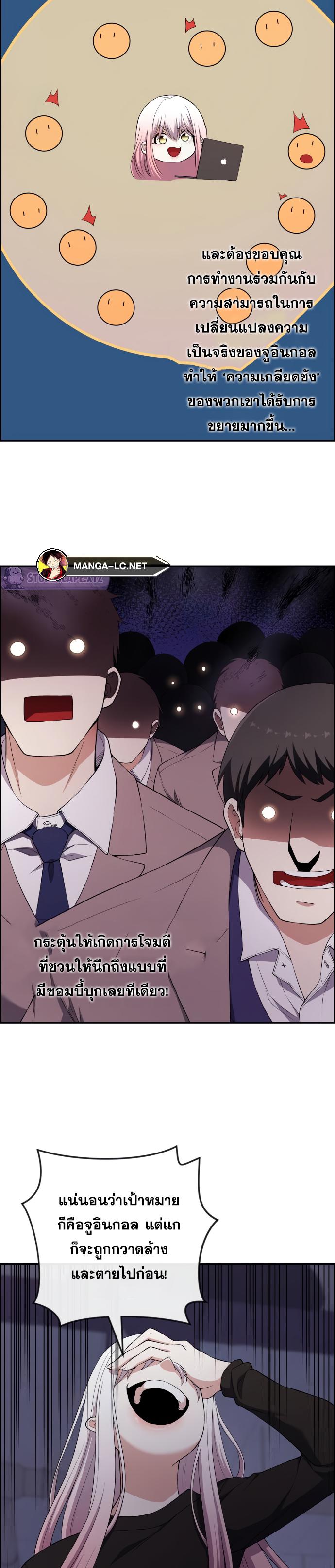 Doujin-Lc- อ่าน โดจิน มังฮวา เกาหลี ญี่ปุ่น จีน แปลไทย NA KANG LIM ตอนที่ 1 2 3 4 5 6 7 8 9 10 11 12 13 14 ฟรี ไม่มีโฆษณา อ่าน โดจิน Manhwa เกาหลี ญี่ปุ่น จีน เรามีครบ คัดมาให้เน้นๆ โดจิน 18+ รับประกันความฟินโดย  Doujin Lc