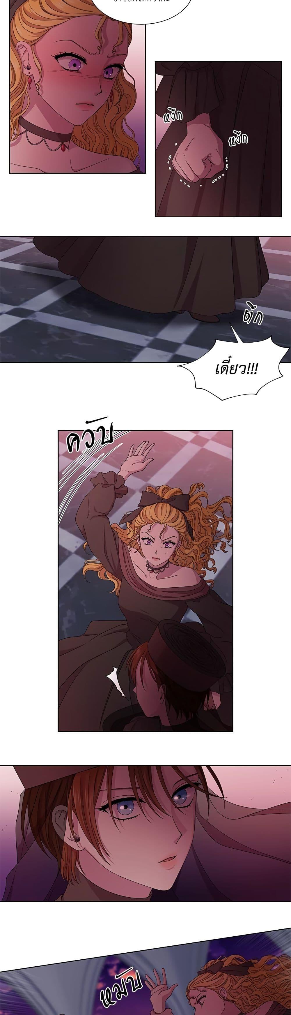 Manga-lc-com อ่านมังงะ อ่านการ์ตูน ออนไลน์ ฟรี Golden Time ตอนที่ 1 2 3 4 5 6 7 8 9 10 11 12 13 14 ฟรี ไม่มีโฆษณา Manga-lc - อ่าน มังงะ อ่าน การ์ตูน ออนไลน์ อ่านมังงะ ฟรี