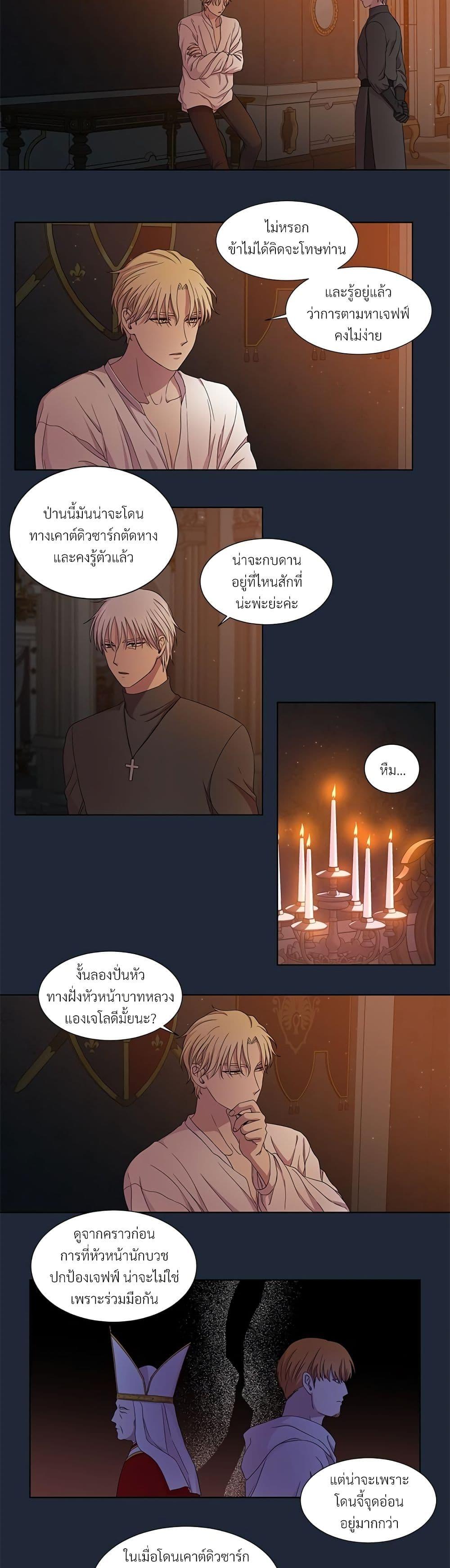 Manga-lc-com อ่านมังงะ อ่านการ์ตูน ออนไลน์ ฟรี Golden Time ตอนที่ 1 2 3 4 5 6 7 8 9 10 11 12 13 14 ฟรี ไม่มีโฆษณา Manga-lc - อ่าน มังงะ อ่าน การ์ตูน ออนไลน์ อ่านมังงะ ฟรี