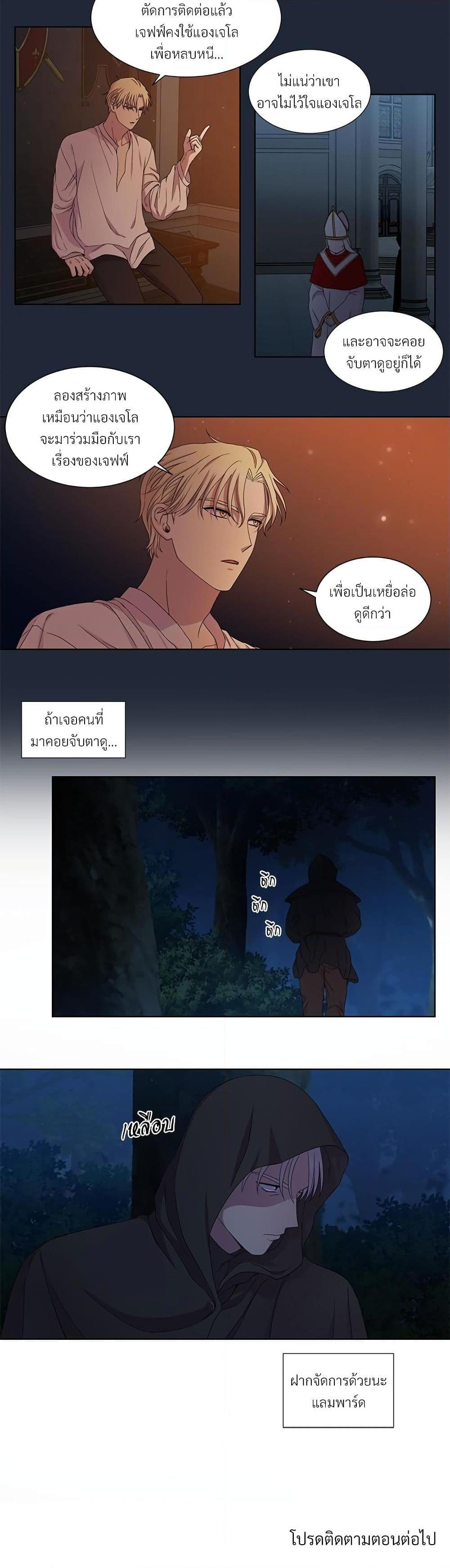 Manga-lc-com อ่านมังงะ อ่านการ์ตูน ออนไลน์ ฟรี Golden Time ตอนที่ 1 2 3 4 5 6 7 8 9 10 11 12 13 14 ฟรี ไม่มีโฆษณา Manga-lc - อ่าน มังงะ อ่าน การ์ตูน ออนไลน์ อ่านมังงะ ฟรี