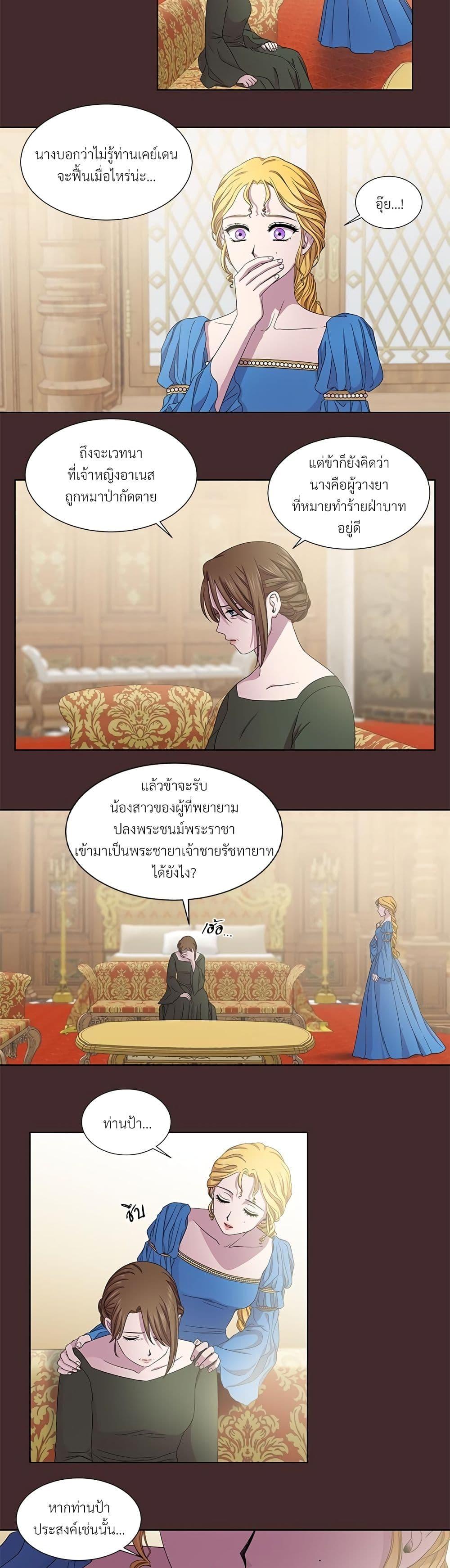 Manga-lc-com อ่านมังงะ อ่านการ์ตูน ออนไลน์ ฟรี Golden Time ตอนที่ 1 2 3 4 5 6 7 8 9 10 11 12 13 14 ฟรี ไม่มีโฆษณา Manga-lc - อ่าน มังงะ อ่าน การ์ตูน ออนไลน์ อ่านมังงะ ฟรี