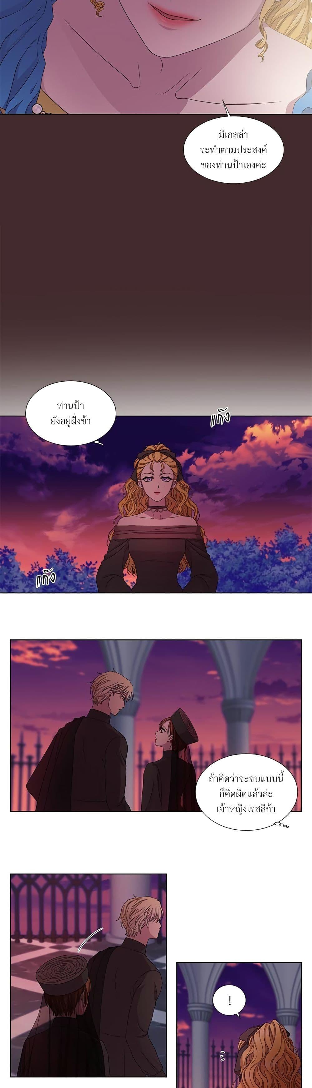 Manga-lc-com อ่านมังงะ อ่านการ์ตูน ออนไลน์ ฟรี Golden Time ตอนที่ 1 2 3 4 5 6 7 8 9 10 11 12 13 14 ฟรี ไม่มีโฆษณา Manga-lc - อ่าน มังงะ อ่าน การ์ตูน ออนไลน์ อ่านมังงะ ฟรี