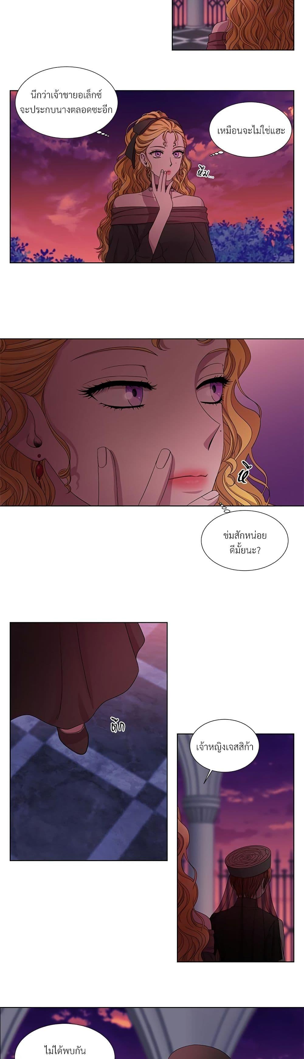 Manga-lc-com อ่านมังงะ อ่านการ์ตูน ออนไลน์ ฟรี Golden Time ตอนที่ 1 2 3 4 5 6 7 8 9 10 11 12 13 14 ฟรี ไม่มีโฆษณา Manga-lc - อ่าน มังงะ อ่าน การ์ตูน ออนไลน์ อ่านมังงะ ฟรี