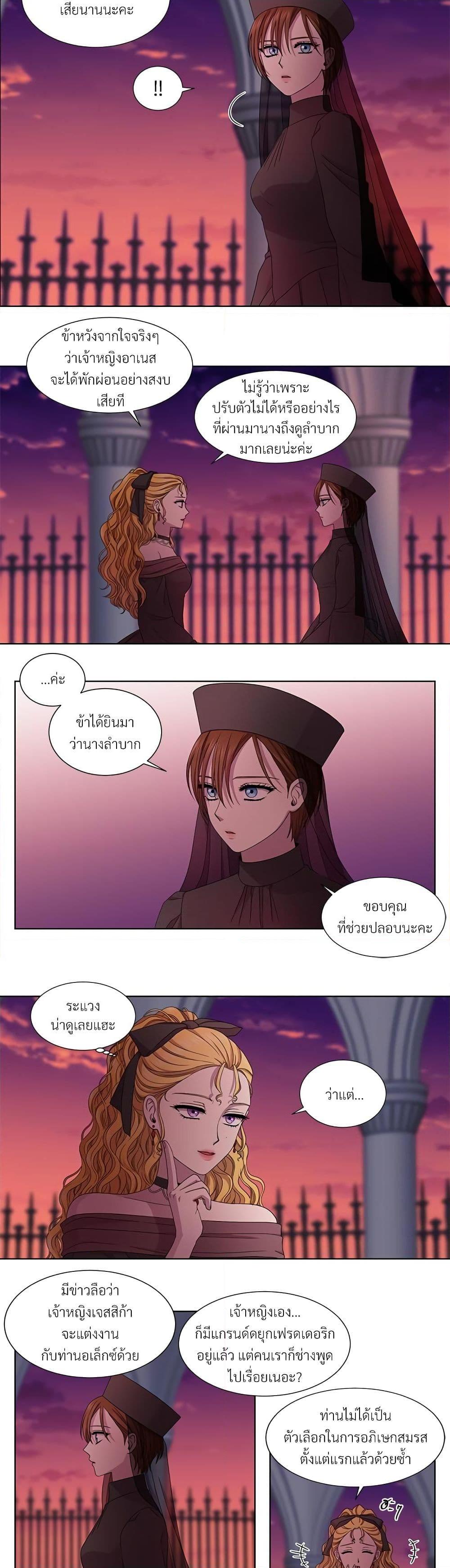 Manga-lc-com อ่านมังงะ อ่านการ์ตูน ออนไลน์ ฟรี Golden Time ตอนที่ 1 2 3 4 5 6 7 8 9 10 11 12 13 14 ฟรี ไม่มีโฆษณา Manga-lc - อ่าน มังงะ อ่าน การ์ตูน ออนไลน์ อ่านมังงะ ฟรี