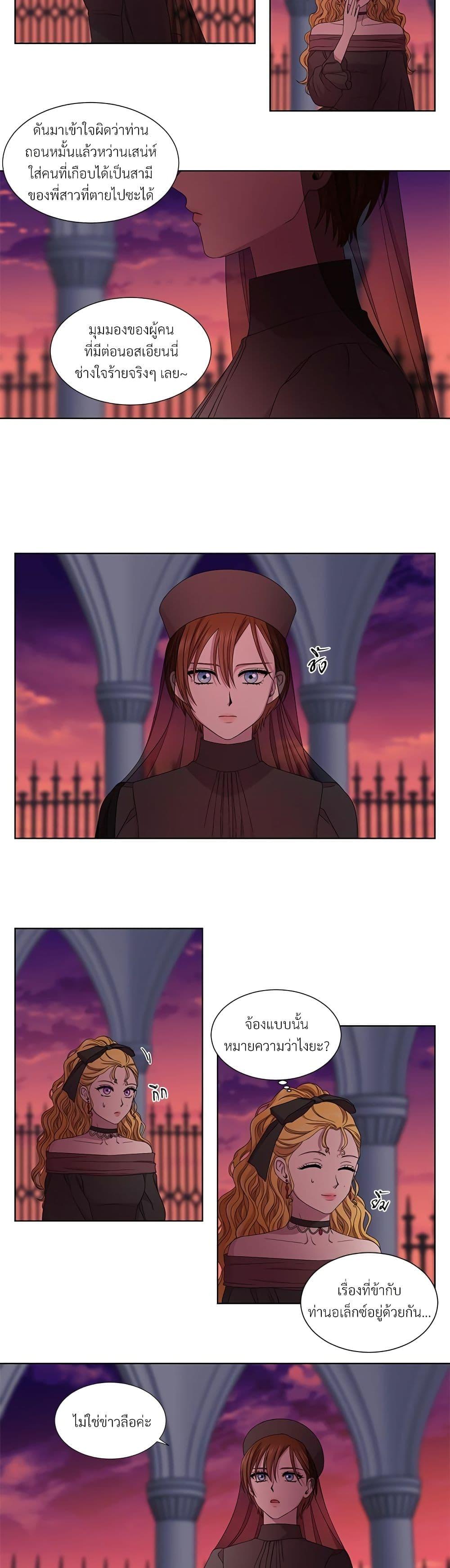 Manga-lc-com อ่านมังงะ อ่านการ์ตูน ออนไลน์ ฟรี Golden Time ตอนที่ 1 2 3 4 5 6 7 8 9 10 11 12 13 14 ฟรี ไม่มีโฆษณา Manga-lc - อ่าน มังงะ อ่าน การ์ตูน ออนไลน์ อ่านมังงะ ฟรี