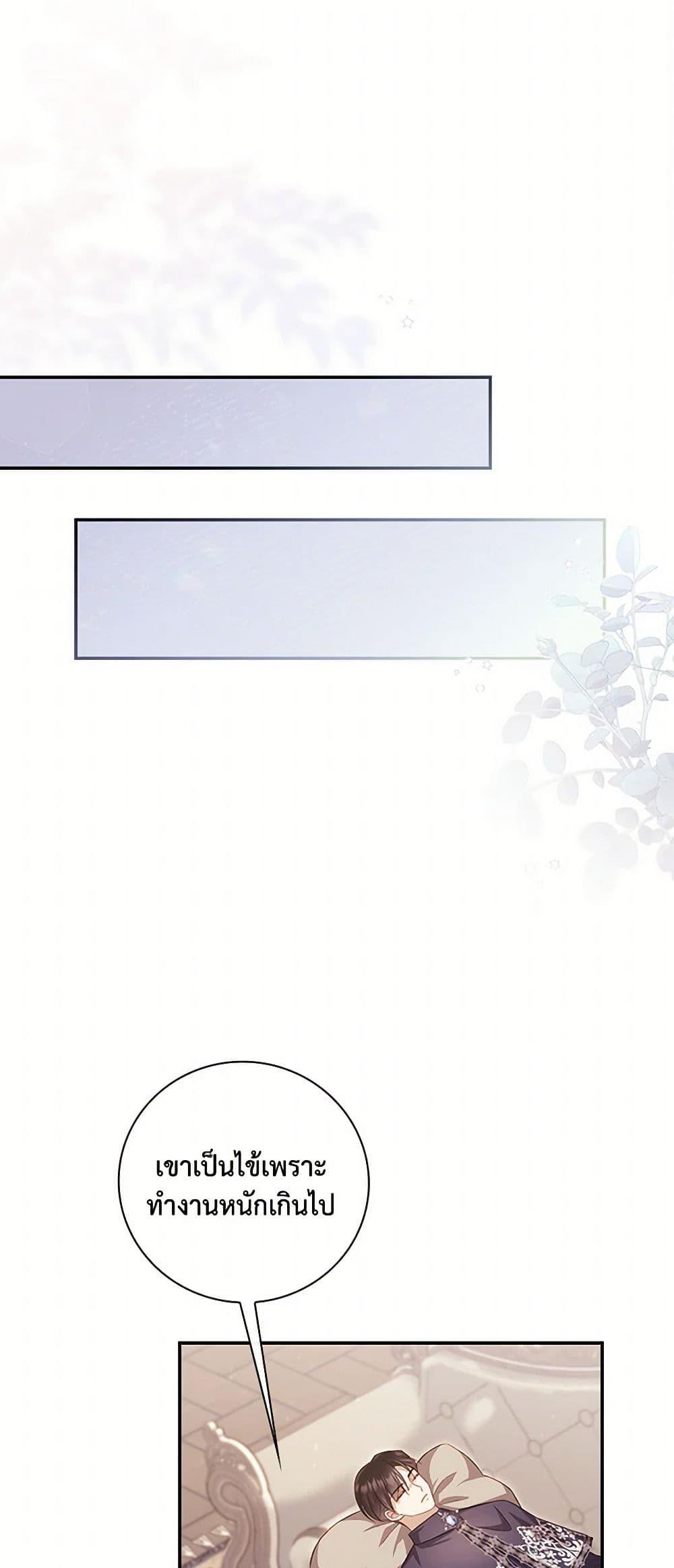 Manga-lc-com อ่านมังงะ อ่านการ์ตูน ออนไลน์ ฟรี Requiem for the Queen ตอนที่ 1 2 3 4 5 6 7 8 9 10 11 12 13 14 ฟรี ไม่มีโฆษณา Manga-lc - อ่าน มังงะ อ่าน การ์ตูน ออนไลน์ อ่านมังงะ ฟรี