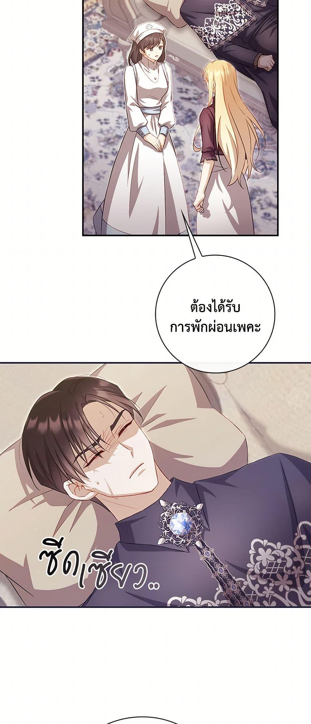 Manga-lc-com อ่านมังงะ อ่านการ์ตูน ออนไลน์ ฟรี Requiem for the Queen ตอนที่ 1 2 3 4 5 6 7 8 9 10 11 12 13 14 ฟรี ไม่มีโฆษณา Manga-lc - อ่าน มังงะ อ่าน การ์ตูน ออนไลน์ อ่านมังงะ ฟรี