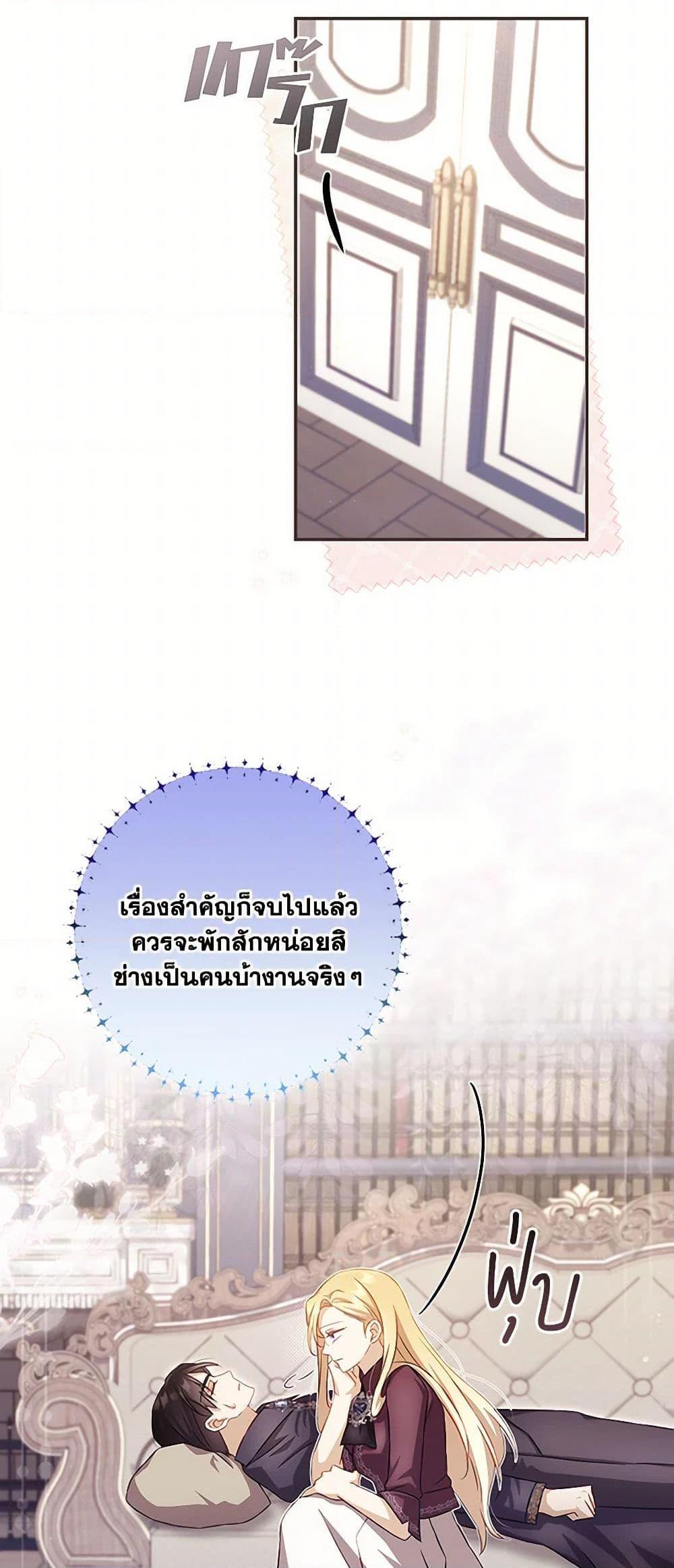 Manga-lc-com อ่านมังงะ อ่านการ์ตูน ออนไลน์ ฟรี Requiem for the Queen ตอนที่ 1 2 3 4 5 6 7 8 9 10 11 12 13 14 ฟรี ไม่มีโฆษณา Manga-lc - อ่าน มังงะ อ่าน การ์ตูน ออนไลน์ อ่านมังงะ ฟรี