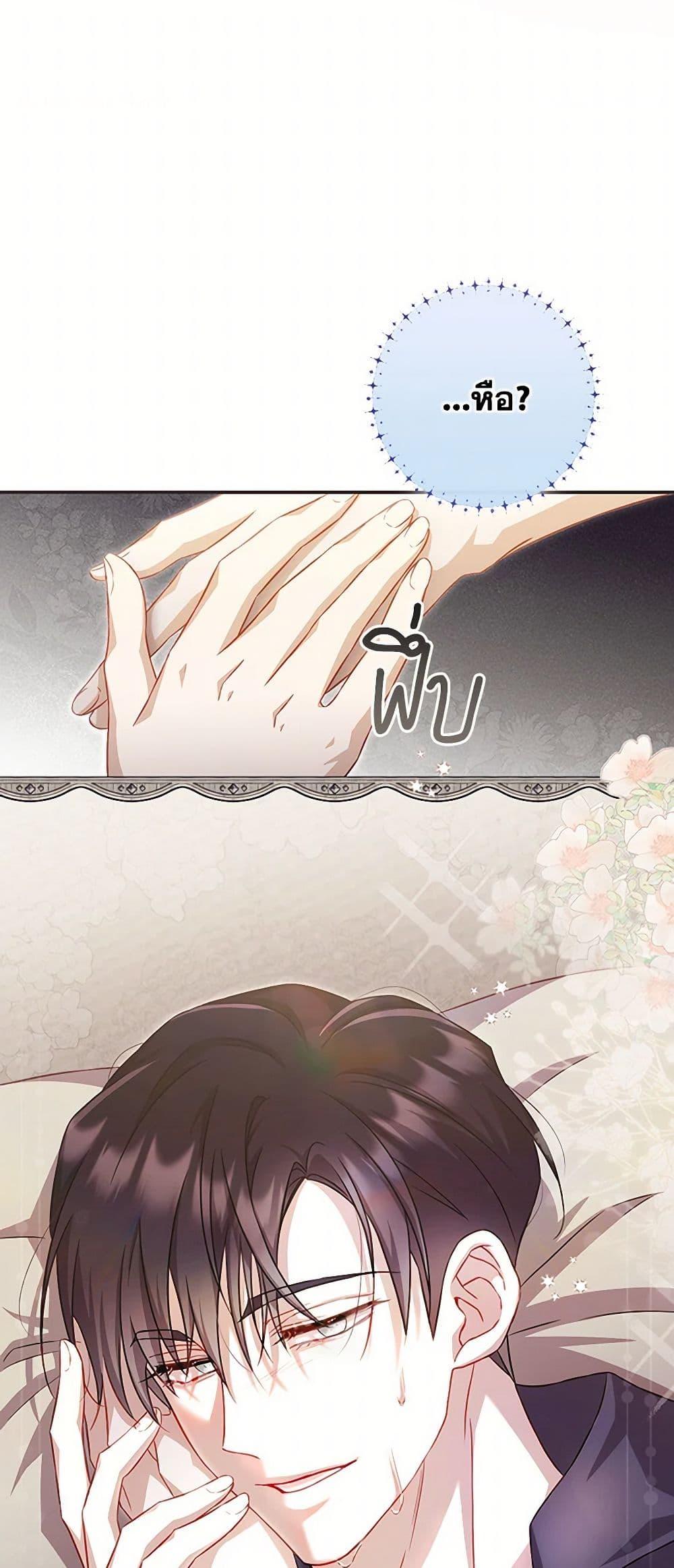 Manga-lc-com อ่านมังงะ อ่านการ์ตูน ออนไลน์ ฟรี Requiem for the Queen ตอนที่ 1 2 3 4 5 6 7 8 9 10 11 12 13 14 ฟรี ไม่มีโฆษณา Manga-lc - อ่าน มังงะ อ่าน การ์ตูน ออนไลน์ อ่านมังงะ ฟรี