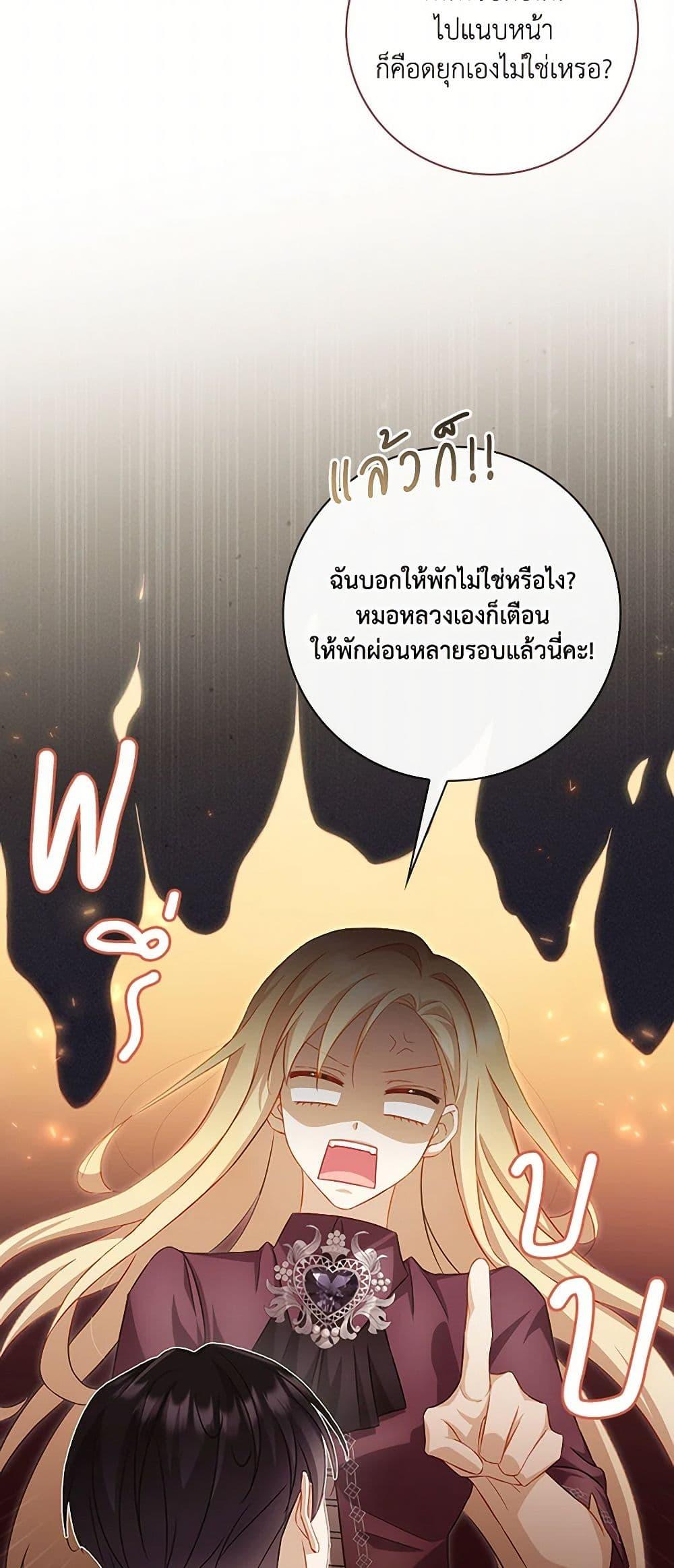 Manga-lc-com อ่านมังงะ อ่านการ์ตูน ออนไลน์ ฟรี Requiem for the Queen ตอนที่ 1 2 3 4 5 6 7 8 9 10 11 12 13 14 ฟรี ไม่มีโฆษณา Manga-lc - อ่าน มังงะ อ่าน การ์ตูน ออนไลน์ อ่านมังงะ ฟรี