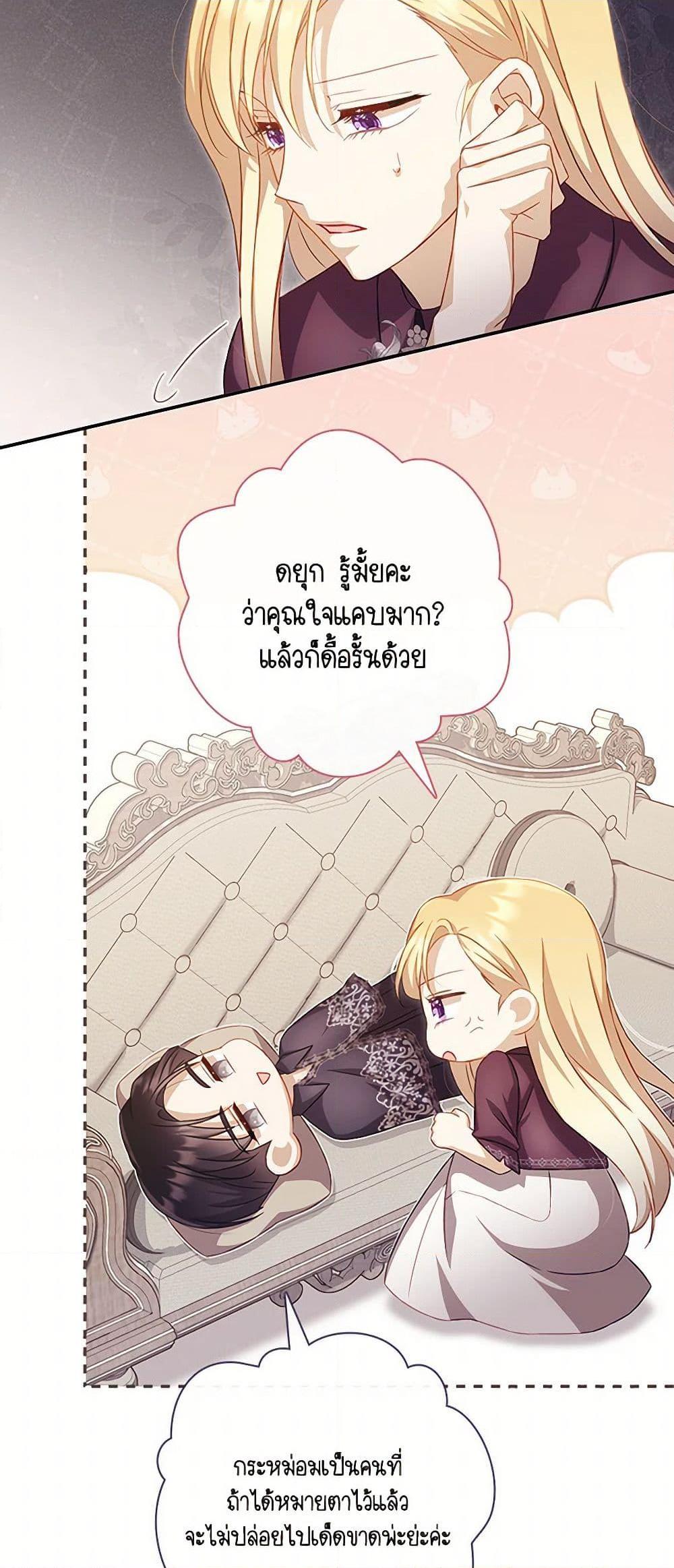 Manga-lc-com อ่านมังงะ อ่านการ์ตูน ออนไลน์ ฟรี Requiem for the Queen ตอนที่ 1 2 3 4 5 6 7 8 9 10 11 12 13 14 ฟรี ไม่มีโฆษณา Manga-lc - อ่าน มังงะ อ่าน การ์ตูน ออนไลน์ อ่านมังงะ ฟรี