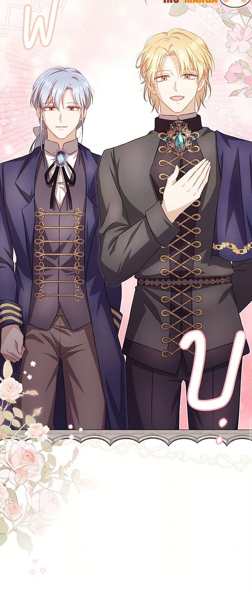 Manga-lc-com อ่านมังงะ อ่านการ์ตูน ออนไลน์ ฟรี Requiem for the Queen ตอนที่ 1 2 3 4 5 6 7 8 9 10 11 12 13 14 ฟรี ไม่มีโฆษณา Manga-lc - อ่าน มังงะ อ่าน การ์ตูน ออนไลน์ อ่านมังงะ ฟรี