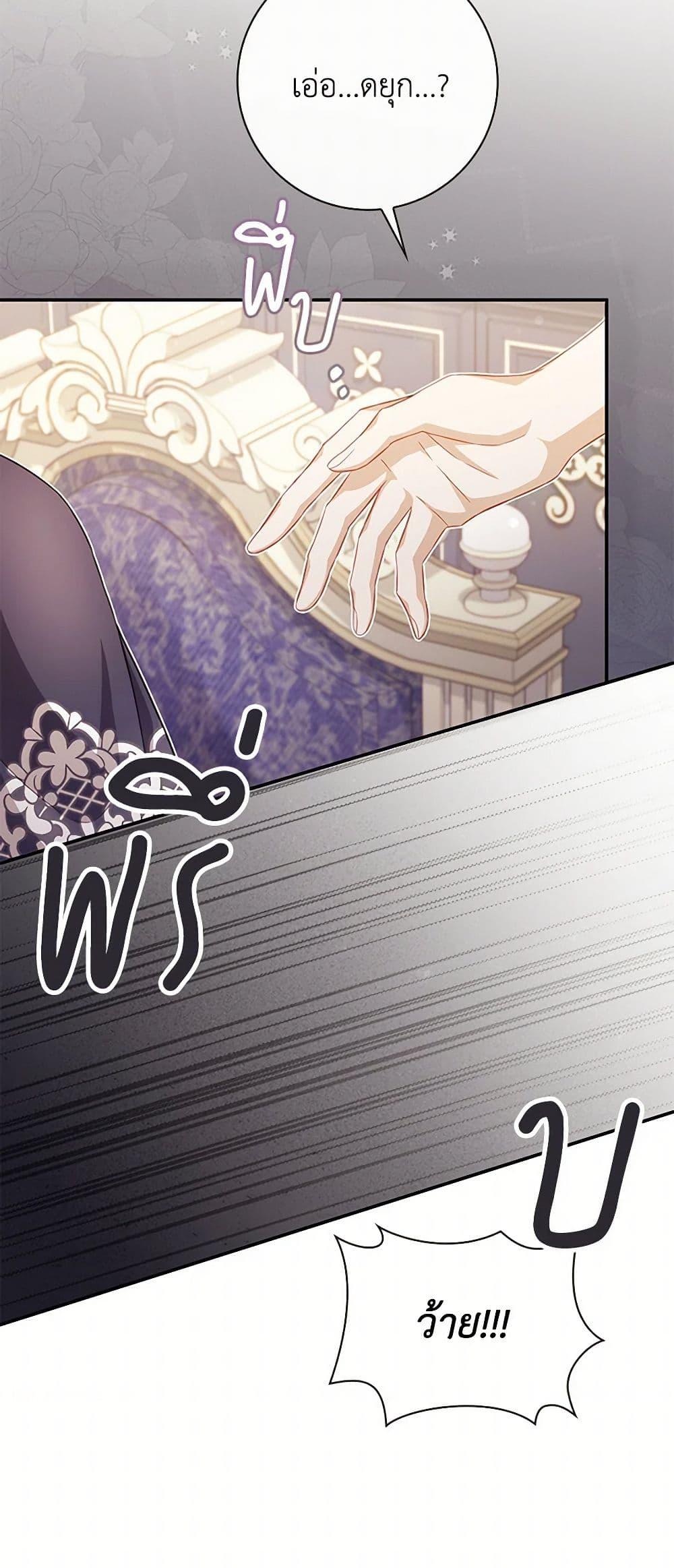 Manga-lc-com อ่านมังงะ อ่านการ์ตูน ออนไลน์ ฟรี Requiem for the Queen ตอนที่ 1 2 3 4 5 6 7 8 9 10 11 12 13 14 ฟรี ไม่มีโฆษณา Manga-lc - อ่าน มังงะ อ่าน การ์ตูน ออนไลน์ อ่านมังงะ ฟรี