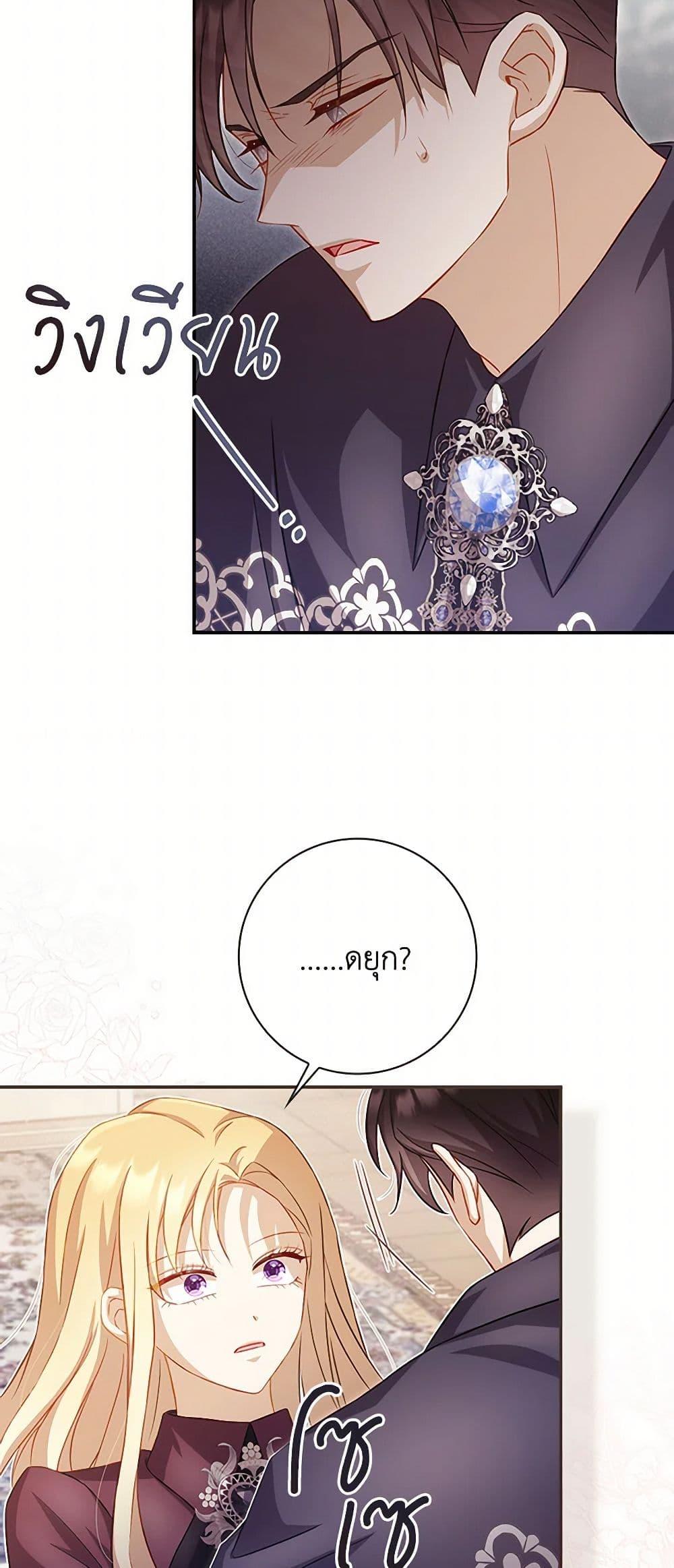 Manga-lc-com อ่านมังงะ อ่านการ์ตูน ออนไลน์ ฟรี Requiem for the Queen ตอนที่ 1 2 3 4 5 6 7 8 9 10 11 12 13 14 ฟรี ไม่มีโฆษณา Manga-lc - อ่าน มังงะ อ่าน การ์ตูน ออนไลน์ อ่านมังงะ ฟรี