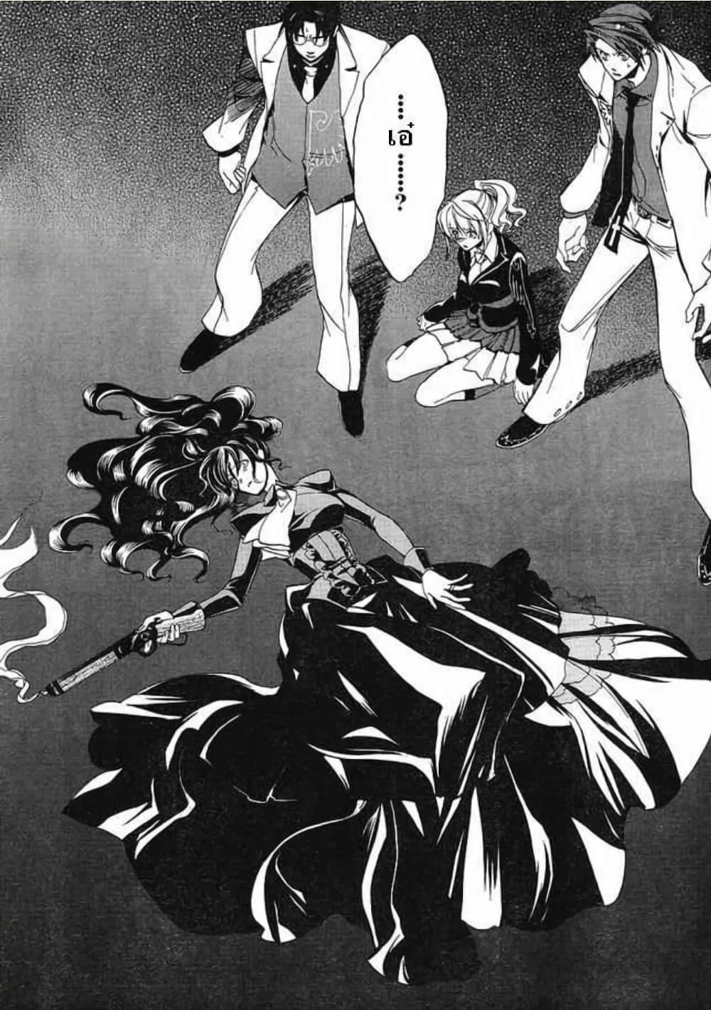 Manga-lc-com อ่านมังงะ อ่านการ์ตูน ออนไลน์ ฟรี Umineko no Naku Koro ni Episode 1 Legend of the Golden Witch ตอนที่ 1 2 3 4 5 6 7 8 9 10 11 12 13 14 ฟรี ไม่มีโฆษณา Manga-lc - อ่าน มังงะ อ่าน การ์ตูน ออนไลน์ อ่านมังงะ ฟรี