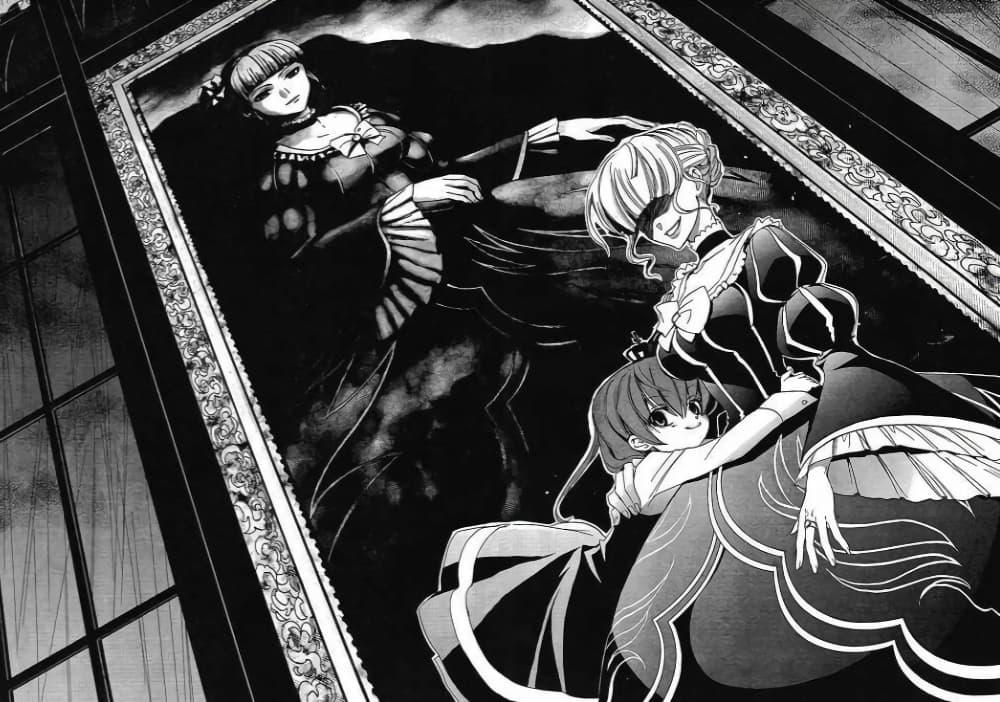 Manga-lc-com อ่านมังงะ อ่านการ์ตูน ออนไลน์ ฟรี Umineko no Naku Koro ni Episode 1 Legend of the Golden Witch ตอนที่ 1 2 3 4 5 6 7 8 9 10 11 12 13 14 ฟรี ไม่มีโฆษณา Manga-lc - อ่าน มังงะ อ่าน การ์ตูน ออนไลน์ อ่านมังงะ ฟรี