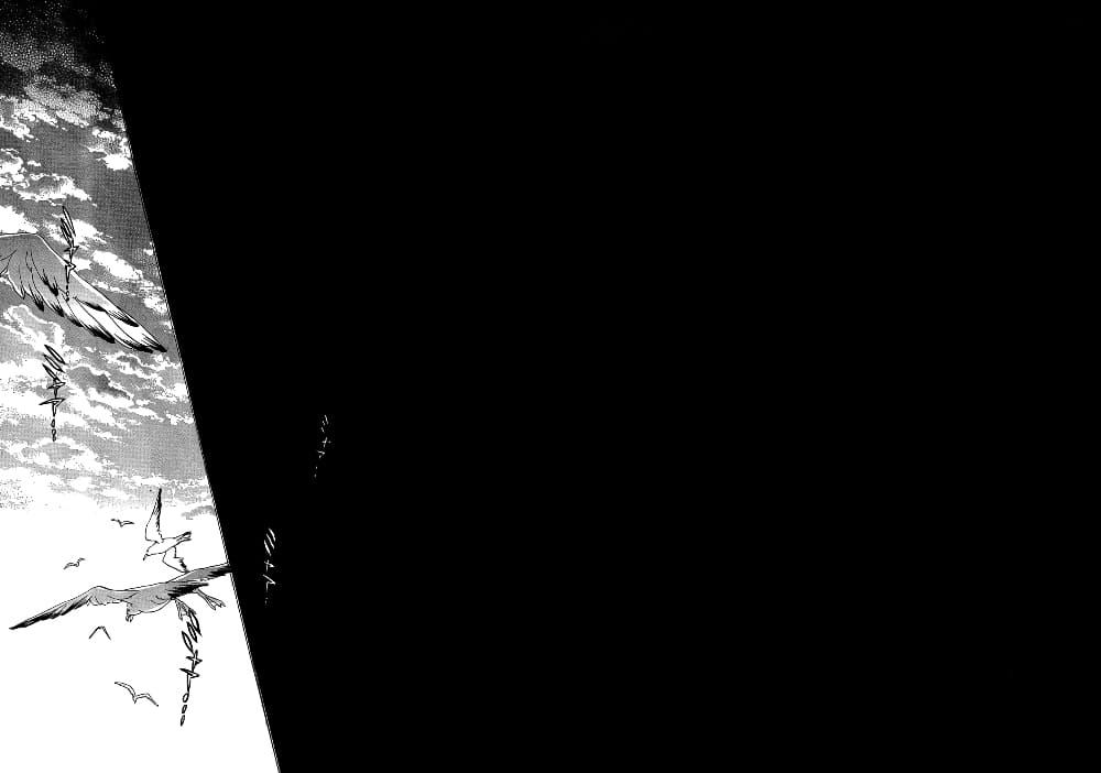 Manga-lc-com อ่านมังงะ อ่านการ์ตูน ออนไลน์ ฟรี Umineko no Naku Koro ni Episode 1 Legend of the Golden Witch ตอนที่ 1 2 3 4 5 6 7 8 9 10 11 12 13 14 ฟรี ไม่มีโฆษณา Manga-lc - อ่าน มังงะ อ่าน การ์ตูน ออนไลน์ อ่านมังงะ ฟรี