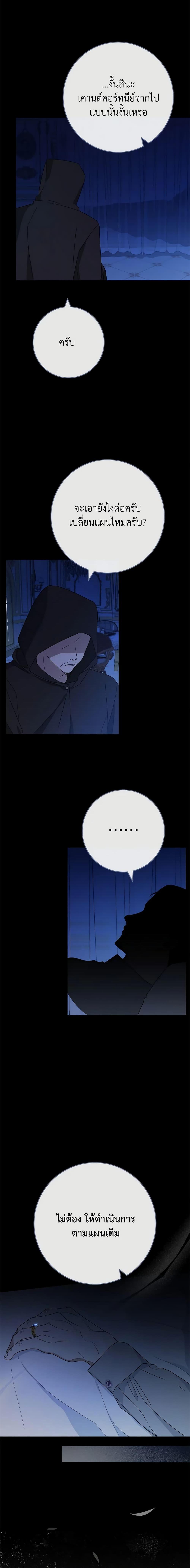 Manga-lc-com อ่านมังงะ อ่านการ์ตูน ออนไลน์ ฟรี Please Treat Your Friends Preciously ตอนที่ 1 2 3 4 5 6 7 8 9 10 11 12 13 14 ฟรี ไม่มีโฆษณา Manga-lc - อ่าน มังงะ อ่าน การ์ตูน ออนไลน์ อ่านมังงะ ฟรี