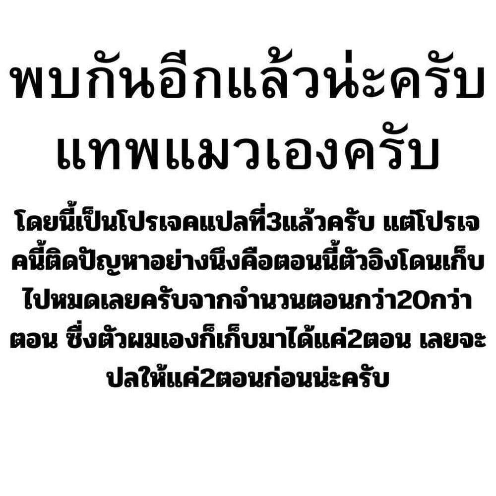 Manga-lc-com อ่านมังงะ อ่านการ์ตูน ออนไลน์ ฟรี Dinosaur Sanctuary ตอนที่ 1 2 3 4 5 6 7 8 9 10 11 12 13 14 ฟรี ไม่มีโฆษณา Manga-lc - อ่าน มังงะ อ่าน การ์ตูน ออนไลน์ อ่านมังงะ ฟรี