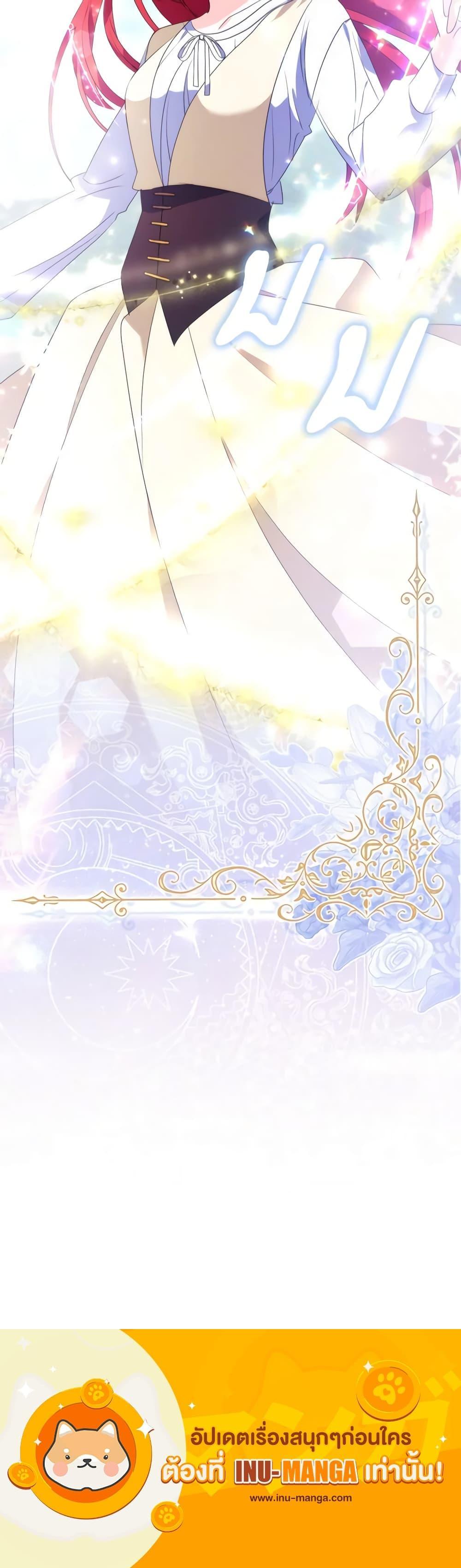 Manga-lc-com อ่านมังงะ อ่านการ์ตูน ออนไลน์ ฟรี The Fake Rides in a Flower Kiln ตอนที่ 1 2 3 4 5 6 7 8 9 10 11 12 13 14 ฟรี ไม่มีโฆษณา Manga-lc - อ่าน มังงะ อ่าน การ์ตูน ออนไลน์ อ่านมังงะ ฟรี