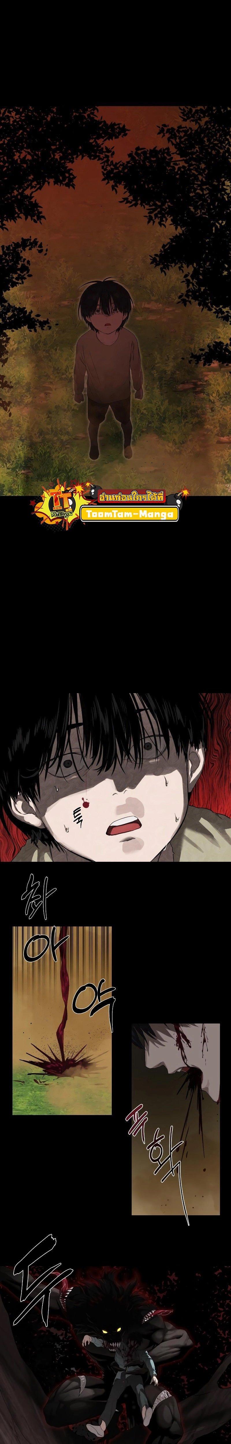 Manga-lc-com อ่านมังงะ อ่านการ์ตูน ออนไลน์ ฟรี Special Civil Servant ตอนที่ 1 2 3 4 5 6 7 8 9 10 11 12 13 14 ฟรี ไม่มีโฆษณา Manga-lc - อ่าน มังงะ อ่าน การ์ตูน ออนไลน์ อ่านมังงะ ฟรี