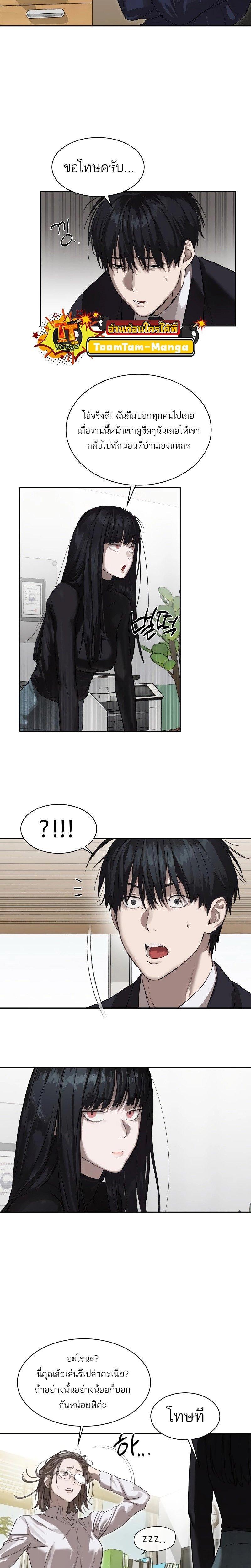 Manga-lc-com อ่านมังงะ อ่านการ์ตูน ออนไลน์ ฟรี Special Civil Servant ตอนที่ 1 2 3 4 5 6 7 8 9 10 11 12 13 14 ฟรี ไม่มีโฆษณา Manga-lc - อ่าน มังงะ อ่าน การ์ตูน ออนไลน์ อ่านมังงะ ฟรี