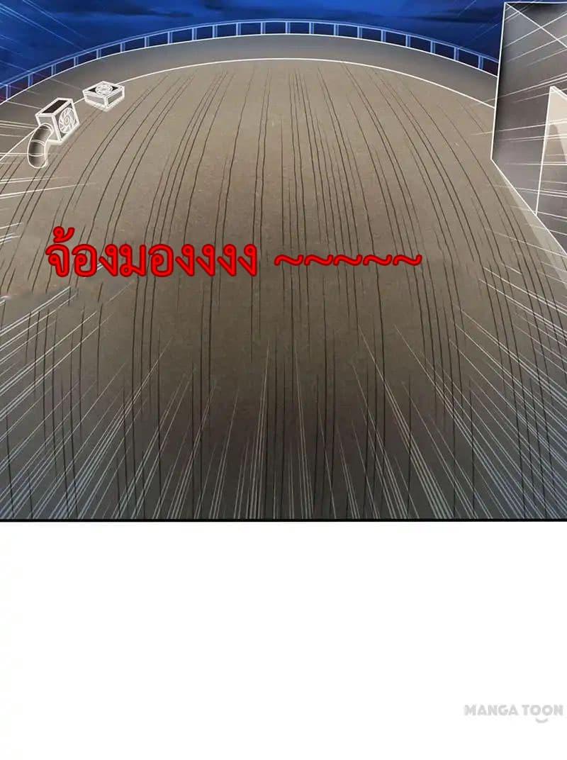 Manga-lc-com อ่านมังงะ อ่านการ์ตูน ออนไลน์ ฟรี Yama of the Hell ตอนที่ 1 2 3 4 5 6 7 8 9 10 11 12 13 14 ฟรี ไม่มีโฆษณา Manga-lc - อ่าน มังงะ อ่าน การ์ตูน ออนไลน์ อ่านมังงะ ฟรี