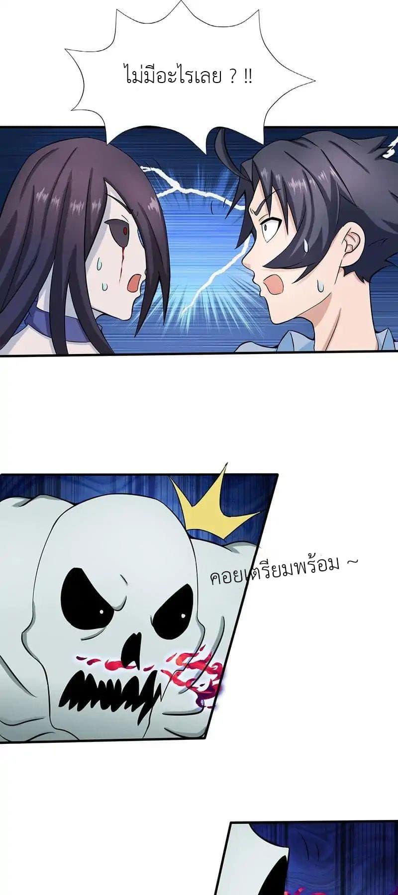 Manga-lc-com อ่านมังงะ อ่านการ์ตูน ออนไลน์ ฟรี Yama of the Hell ตอนที่ 1 2 3 4 5 6 7 8 9 10 11 12 13 14 ฟรี ไม่มีโฆษณา Manga-lc - อ่าน มังงะ อ่าน การ์ตูน ออนไลน์ อ่านมังงะ ฟรี