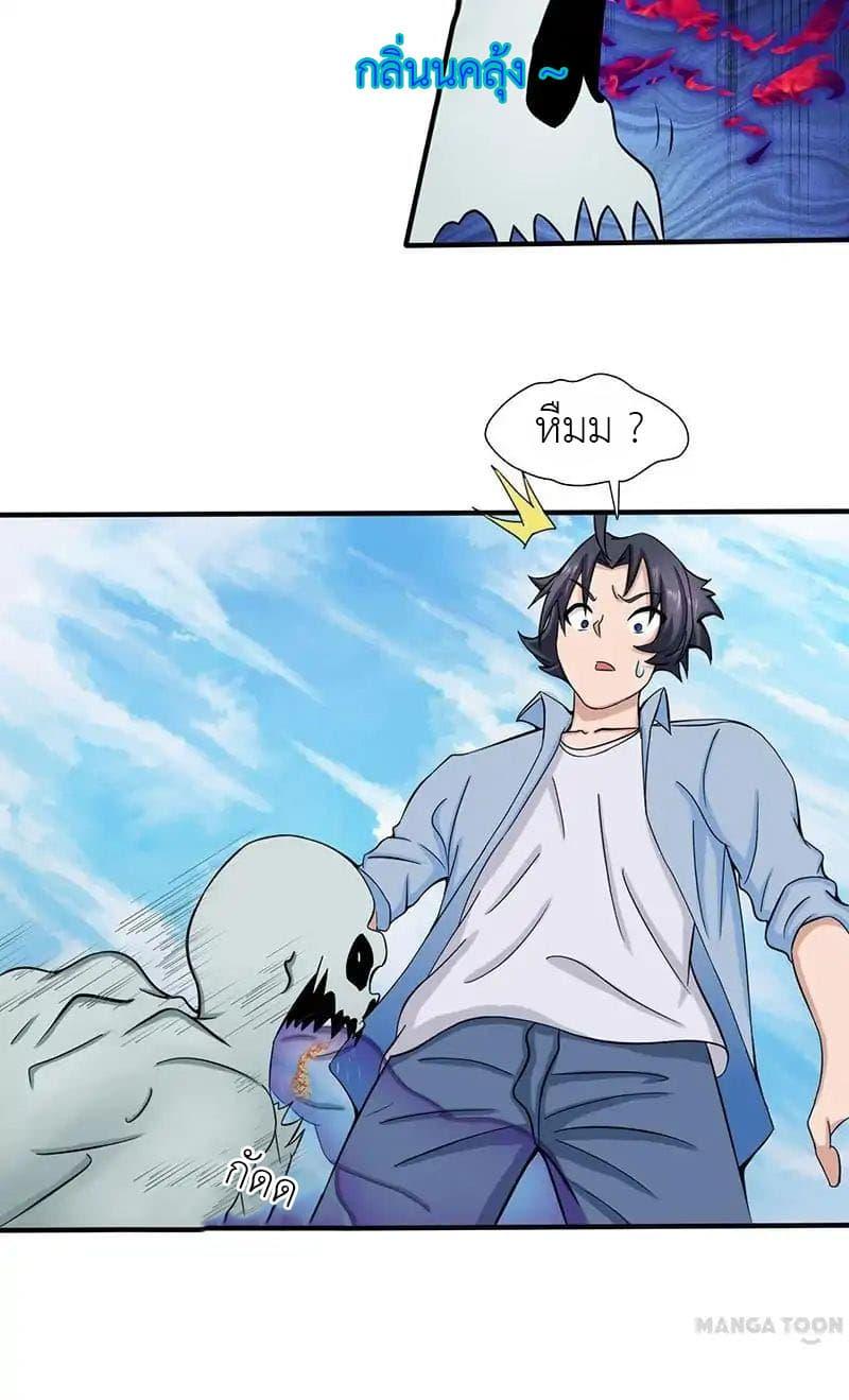 Manga-lc-com อ่านมังงะ อ่านการ์ตูน ออนไลน์ ฟรี Yama of the Hell ตอนที่ 1 2 3 4 5 6 7 8 9 10 11 12 13 14 ฟรี ไม่มีโฆษณา Manga-lc - อ่าน มังงะ อ่าน การ์ตูน ออนไลน์ อ่านมังงะ ฟรี