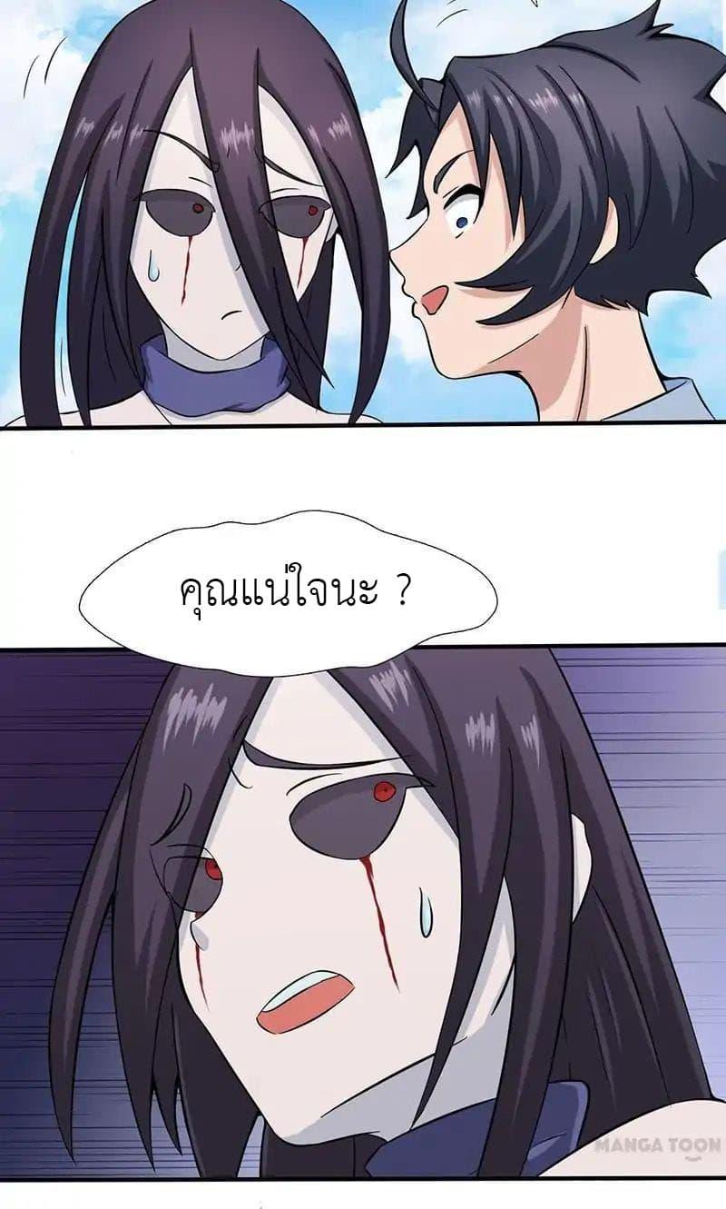 Manga-lc-com อ่านมังงะ อ่านการ์ตูน ออนไลน์ ฟรี Yama of the Hell ตอนที่ 1 2 3 4 5 6 7 8 9 10 11 12 13 14 ฟรี ไม่มีโฆษณา Manga-lc - อ่าน มังงะ อ่าน การ์ตูน ออนไลน์ อ่านมังงะ ฟรี