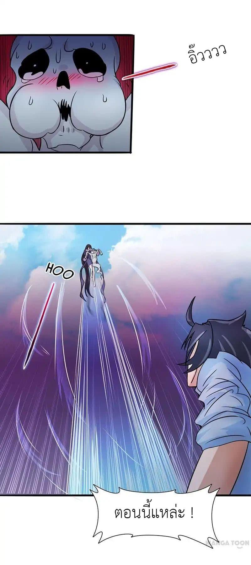 Manga-lc-com อ่านมังงะ อ่านการ์ตูน ออนไลน์ ฟรี Yama of the Hell ตอนที่ 1 2 3 4 5 6 7 8 9 10 11 12 13 14 ฟรี ไม่มีโฆษณา Manga-lc - อ่าน มังงะ อ่าน การ์ตูน ออนไลน์ อ่านมังงะ ฟรี