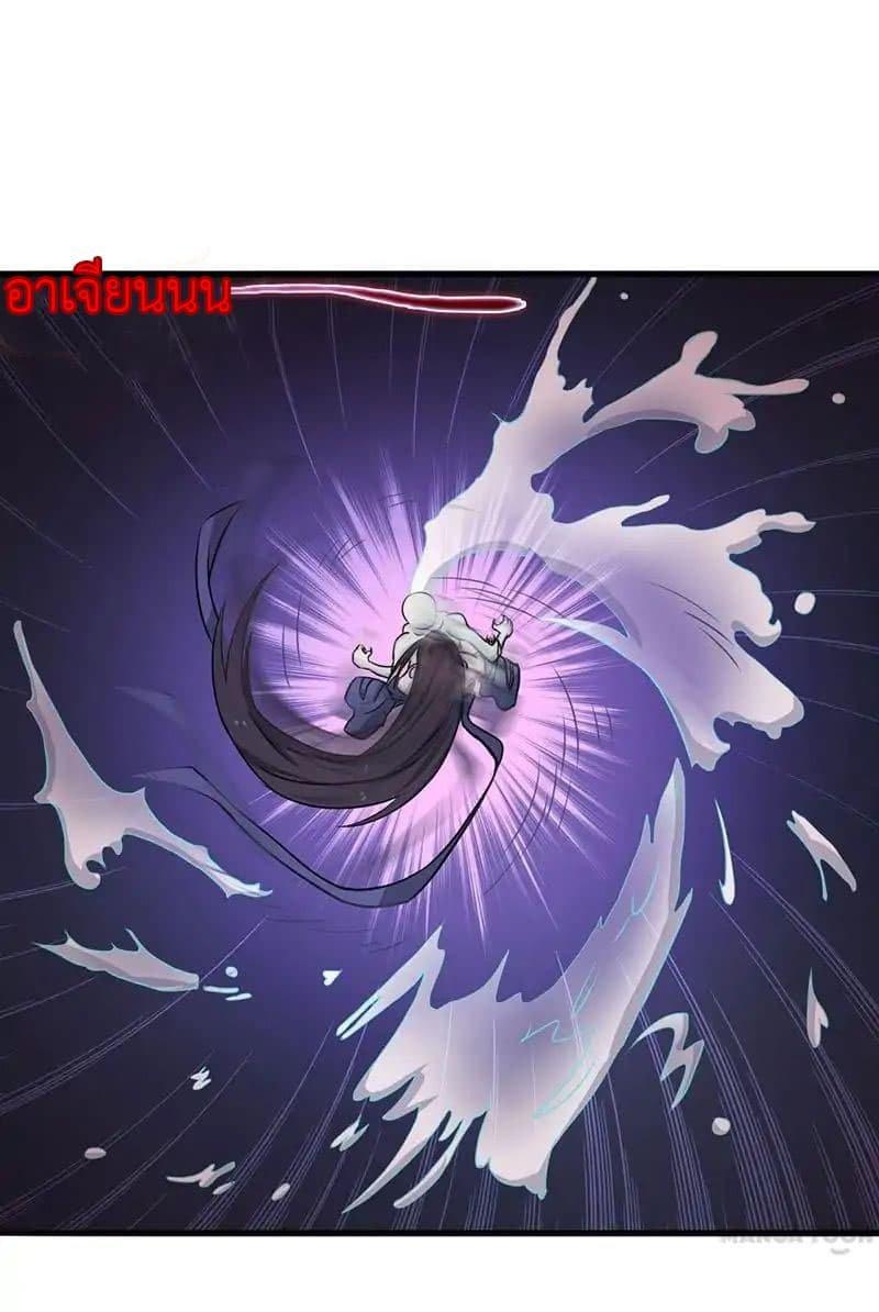 Manga-lc-com อ่านมังงะ อ่านการ์ตูน ออนไลน์ ฟรี Yama of the Hell ตอนที่ 1 2 3 4 5 6 7 8 9 10 11 12 13 14 ฟรี ไม่มีโฆษณา Manga-lc - อ่าน มังงะ อ่าน การ์ตูน ออนไลน์ อ่านมังงะ ฟรี