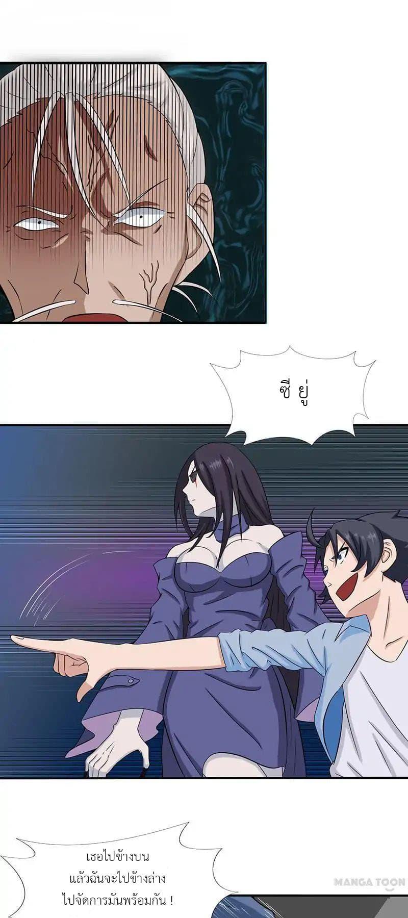 Manga-lc-com อ่านมังงะ อ่านการ์ตูน ออนไลน์ ฟรี Yama of the Hell ตอนที่ 1 2 3 4 5 6 7 8 9 10 11 12 13 14 ฟรี ไม่มีโฆษณา Manga-lc - อ่าน มังงะ อ่าน การ์ตูน ออนไลน์ อ่านมังงะ ฟรี