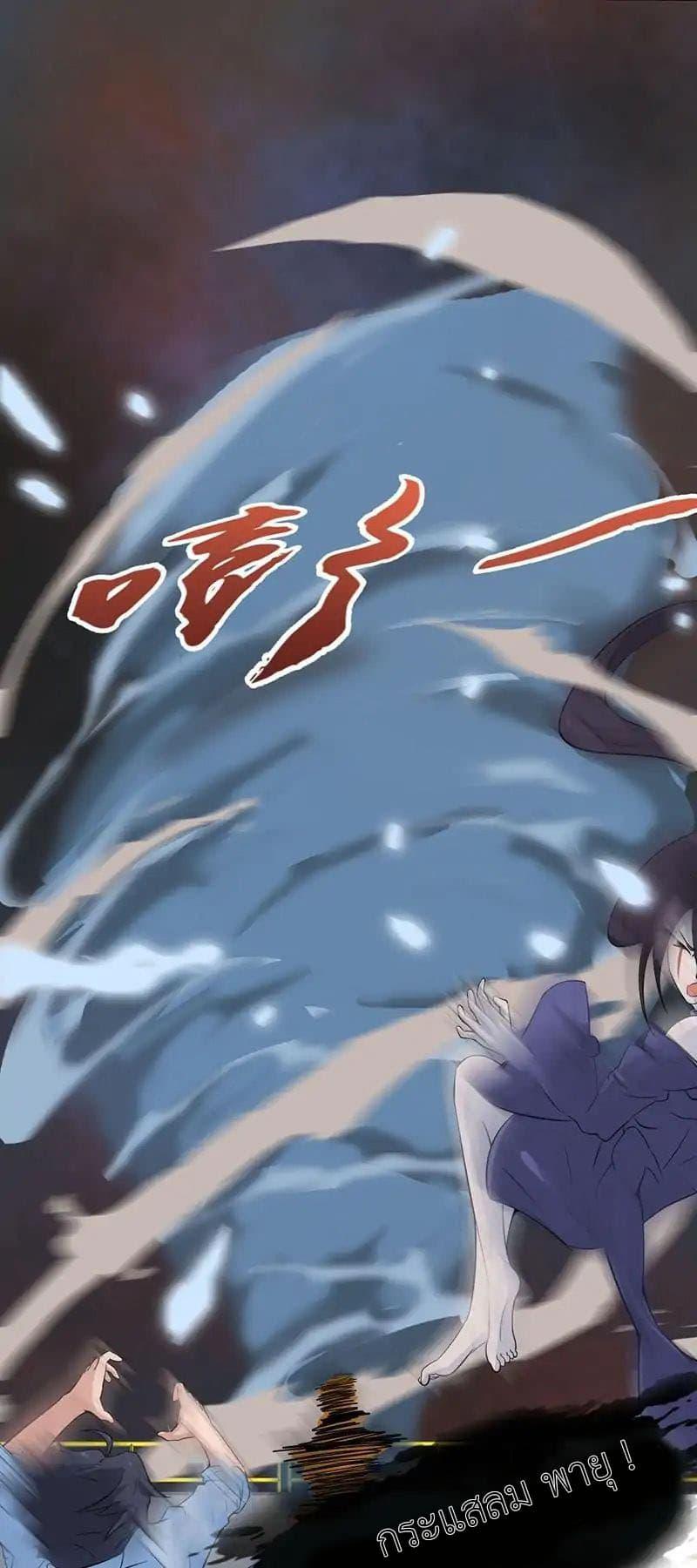 Manga-lc-com อ่านมังงะ อ่านการ์ตูน ออนไลน์ ฟรี Yama of the Hell ตอนที่ 1 2 3 4 5 6 7 8 9 10 11 12 13 14 ฟรี ไม่มีโฆษณา Manga-lc - อ่าน มังงะ อ่าน การ์ตูน ออนไลน์ อ่านมังงะ ฟรี