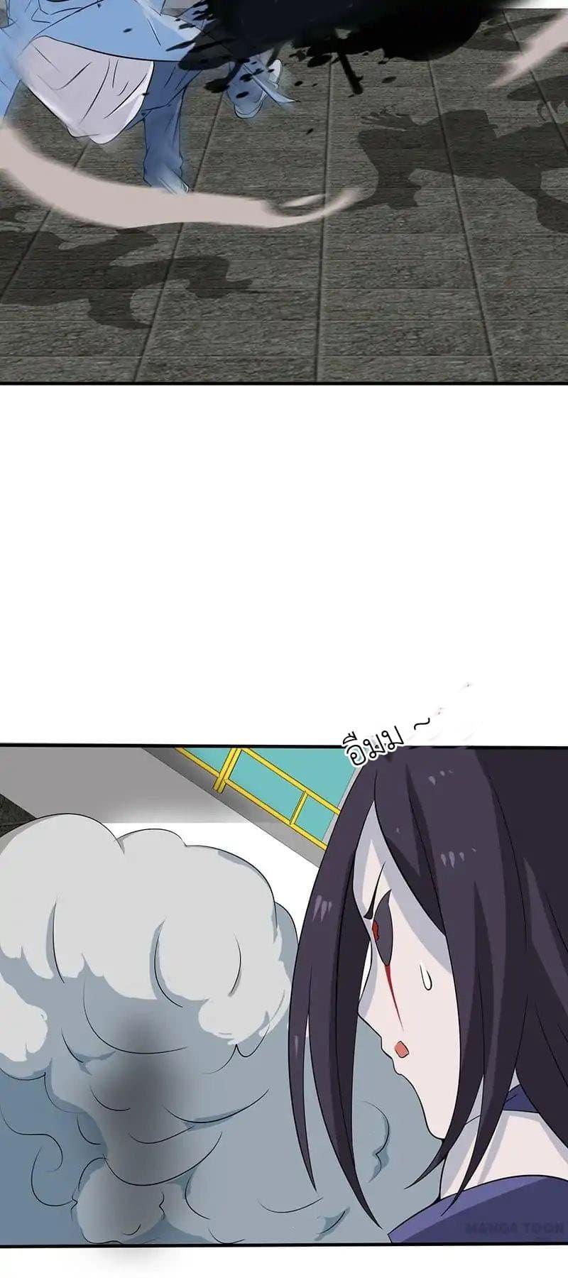 Manga-lc-com อ่านมังงะ อ่านการ์ตูน ออนไลน์ ฟรี Yama of the Hell ตอนที่ 1 2 3 4 5 6 7 8 9 10 11 12 13 14 ฟรี ไม่มีโฆษณา Manga-lc - อ่าน มังงะ อ่าน การ์ตูน ออนไลน์ อ่านมังงะ ฟรี