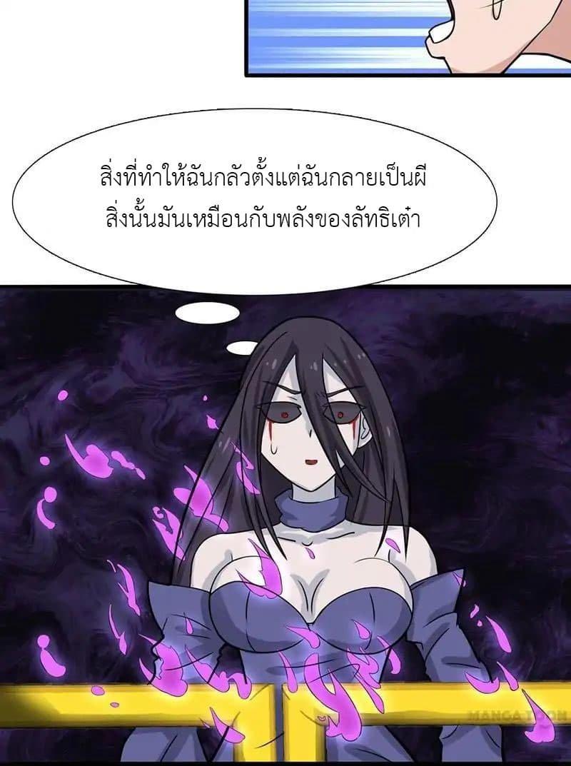 Manga-lc-com อ่านมังงะ อ่านการ์ตูน ออนไลน์ ฟรี Yama of the Hell ตอนที่ 1 2 3 4 5 6 7 8 9 10 11 12 13 14 ฟรี ไม่มีโฆษณา Manga-lc - อ่าน มังงะ อ่าน การ์ตูน ออนไลน์ อ่านมังงะ ฟรี